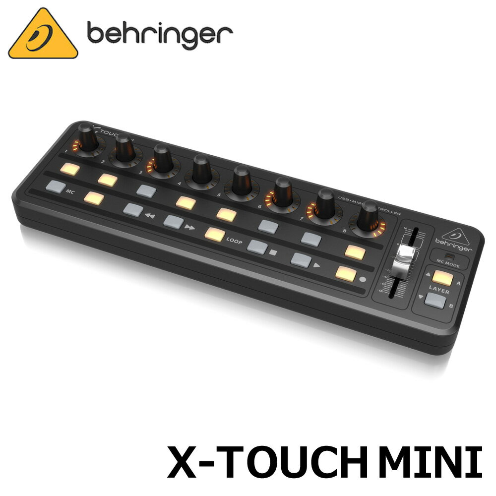 ベリンガー X-TOUCH MINI MIDIコントローラー(4月29日時点 供給元在庫あり)