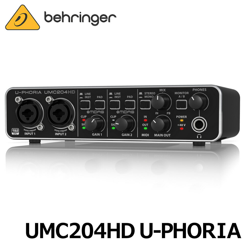 BEHRINGER UMC204HD オーディオインターフェイス 2IN4OUT