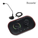 Focusrite Vocaster ONE 配信セット (ラジオ配信セット)