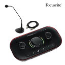 Focusrite USB/Bluetooth対応オーディオインターフェイス 配信セット (ラジオ配信セット)