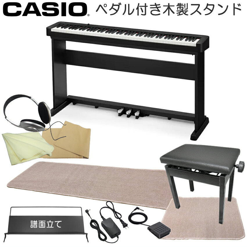 カシオ 電子ピアノ CDP-S160 ブラック 3本ペダル付き純正スタンド＆昇降椅子セット 床傷つき防止マット付き CASIO スリム CDP-S110の3本ペダルユニット適応タイプ プリヴィア PX-S1100の機能をシンプルにした様なタイプ