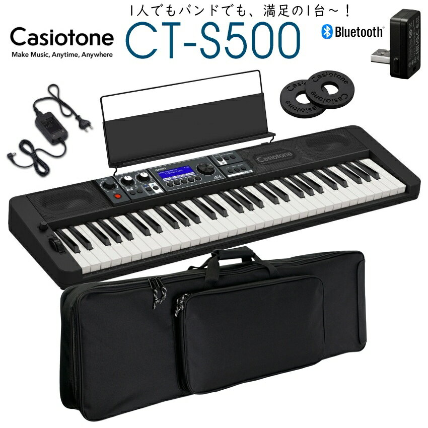 6/5ϥȥ꡼ǺP5ܡCASIO 61ץܡ CT-S500館륱դCasiotone ȡ DTM ʺ