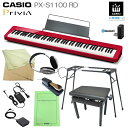 カシオ PX-S1100 RD レッド 「テーブル型スタンド+高低自在椅子付き」電子ピアノ プリヴィア PX-S1000後継