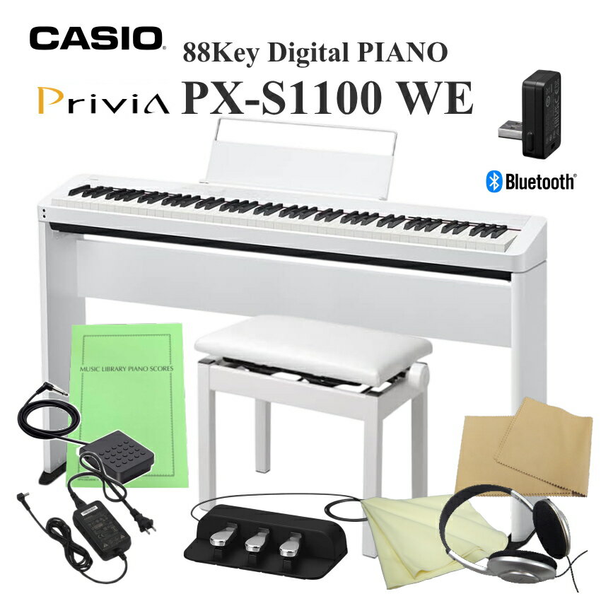 楽天市場】casio px－300の通販