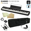 カシオ 電子ピアノ 88鍵盤 ブラック PX-S3100 CASIO 多機能デジタルピアノ「ケース付き」プリヴィア Privia