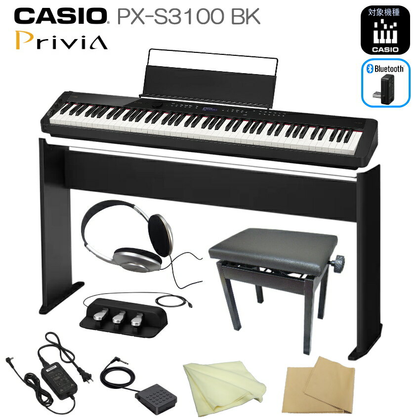 楽天市場】casio privia デジタルピアノ 88鍵盤 px-s3の通販