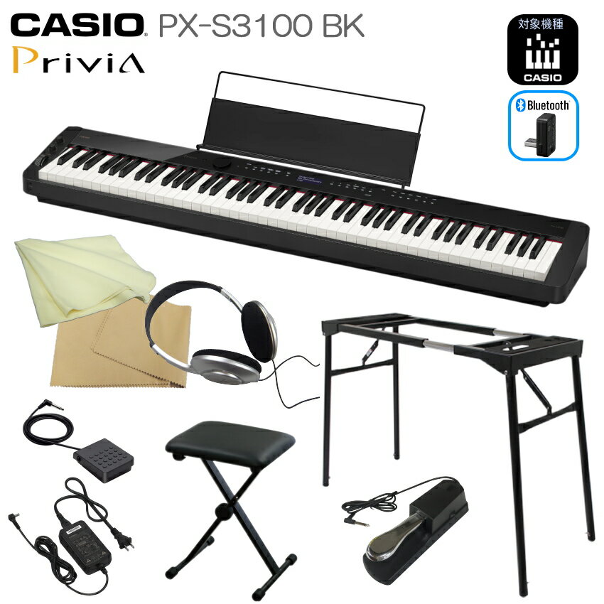 カシオ 電子ピアノ 88鍵盤 ブラック PX-S3100 CASIO 多機能デジタルピアノ「テーブル型スタンド＆椅子付き」プリヴィア Privia