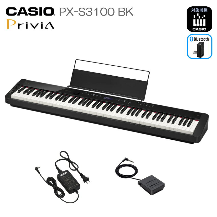 カシオ 電子ピアノ 88鍵盤 ブラック PX-S3100 CASIO 多機能デジタルピアノ プリヴィア Privia
