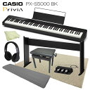CASIO 電子ピアノ Privia PX-S5000BK ブラック「基本セット、純正スタンド、3本ペダル、新高低椅子、防音マット大付き」 88鍵盤 デジタルピアノ カシオ プリヴィア(2)