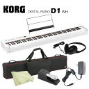 KORG　CONCERT　DIGITAL PIANO　D1 コルグ スピーカーレス デジタルピアノ　D1-WH(ホワイト) 専用ソフトケース付き ■D1仕様詳細 鍵盤 RH3（リアル・ウェイテッド・ハンマー・アクション3）鍵盤：88鍵（A0〜C8） タッチ・コントロール 5段階 ピッチ トランスポーズ、ファイン・チューニング 音律 9種類 音源 ステレオPCM音源 同時発音数 120（最大） 音色 30音色（10 x 3バンク） エフェクト ブリリアンス、リバーブ、コーラス（各3段階） デモ・ソング 30（音色デモ・ソング10、 ピアノ・ソング20） メトロノーム テンポ、拍子、アクセント、音量、音色 ペダル ダンパー （ハーフ・ペダル対応※別売アクセサリーDS-1H使用時） 接続端子 LINE OUT（L/MONO、R）、MIDI（IN、OUT）、ヘッドホン、DAMPER コントロール 電源、VOLUME、PIANO SONG、TRANSPOSE、FUNCTION、TOUCH、BRILLIANCE、REVERB、CHORUS、BANK、音色 x10、+、-、METRONOME 電源 DC 9V、ACアダプター（付属） 消費電力 1.5W 外形寸法（W x D x H） 1327 x 263 x 128 mm　譜面立てなし 1327 x 375 x 328 mm　譜面立てあり 質量 16kg 付属品 ACアダプター、譜面立て、ダンパー・ペダル、ヘッドホン ■当店オリジナルセット商品の紹介 当店では、様々な演奏スタイルを想定したオリジナルセット商品を、お買い得価格にて販売しております。 機動性の高いD1だからこそ、お客様の演奏スタイルの幅を広げることが可能です。 【ご用途に合ったセット商品をお選び下さい。】 ※ご注意ください 注）本商品にはスピーカは内蔵されておりません。 基本的にヘッドホンをご使用いただく仕様となっております。 外へ音を出して演奏をお楽しみ頂くためには、LINE OUT端子にモニターアンプなど外部音響機器を接続いただく必要がございます。 注）付属のペダルはハーフペダル非対応です。 付属いたしておりますペダルは、ハーフペダルに対応いたしておりません。ハーフペダル奏法を行う場合は、別売のDS-1Hまたは汎用品のハーフペダルに対応している機種をご使用ください。グランド・ピアノの弾き心地をステージでも、お部屋でも。 日々の練習からライブまで使える、スピーカーレスのスリム・ピアノ。 クラシックだけでなく、ジャズもロックも、ファンクも弾きたい。狭い部屋にもスマートに置きたい、どこにでも持っていける機動力が欲しい。でもやっぱり、タッチにはこだわりたい。 D1は、そんなピアニスト、キーボーディストの願いをすべて叶えるピアノです。 D1は、極限までスリム化にこだわりました。その結果、グランド・ピアノの弾き心地を再現した最上級の鍵盤が持ち運び可能に。 コルグが培った上質な鍵盤に、ステージで映える30種類のバラエティ豊かなサウンド。日々の練習からステージまで、しっかり寄り添います。 特徴 ■日本製の高品質なRH3鍵盤。 低音部では重く、高音部ほど軽くなるグランド・ピアノのタッチを再現したリアル・ウェイテッド・ハンマー・アクション3（RH3）鍵盤を採用。鍵盤の自然な重さが感じられる、いつまでも弾いていたくなるタッチを実現しています。 ■どこでも持ち運べるコンパクト・ボディ。 エレガントな質感のブラックで仕上げたしっかりとした木製のボディは、快適な演奏を楽しめる最小奥行きサイズ約26センチ（※）というスリムさを実現しました。D1は、本格的なウェイテッド鍵盤を使用しているにもかかわらず、専用ソフト・ケースSC-D1（別売）を使用し、どこへでも持ち運ぶことができる機動力を備えています。スタイリッシュなスタンドST-SV1（別売）を使えば、ステージでもお部屋でも、スマートに設置可能です。 （※譜面立てなしの場合） ■高品位な30種類のサウンド。 D1はクラシックからジャズ、ポップスまで幅広いジャンルに対応する多彩なピアノ音色はもちろん、ステージで映えるエレクトリック・ピアノやオルガン、クラビ、さらにビブラフォン、アコースティック・ギター、ストリングスまで、表現力豊かな音色を計30種類内蔵しています。 〇弾くのが楽しくなるリッチなピアノ音色： アコースティック・ピアノに限りなく近い演奏フィーリングを実現するため、演奏の強弱に応じて4つのピアノ・サンプルを切り替え。繊細なタッチからダイナミックな演奏までリアルな音で応えます。ピアノ音色全体でも「弾いて楽しい」「気持ち良い」音を実現しました。 〇本格的なエレクトリック・ピアノ音色： エレクトリック・ピアノ音色では、タッチによる音色の違いだけでなく、キーオフのノイズまでも再現。また60〜70年代のポップスで広く使われた音色や、ソウル・ミュージックで重宝された音色など、6種類のバリエーションを内蔵しています。 〇オルガン音色： ロックやジャズに適した音色から荘厳なパイプ・オルガンまで、多彩な音色を6種類内蔵しています。 ■最先端のテクノロジーで、グランド・ピアノの響きを忠実に再現。 グランド・ピアノを再現し、自然で心地よい演奏が得られるための機能を搭載しました。 ■ダンパー・レゾナンス 「コンサート・ピアノ」と「グランド・ピアノ」、そして「ジャズ・ピアノ」の3つのピアノ音色は、ダンパー・レゾナンスを搭載しています。アコースティック・ピアノ独特の、ダンパー・ペダルを踏み込んだときに弦の共鳴によって生まれる、広がりのあるリアルな響きを再現します。 ■キーオフ・シミュレーション 鍵盤から指を離したときの音の余韻、弾き方による弦の残響の違いをも再現しており、スタッカートやレガートなど、演奏表現をより向上させます。 ■デジタル・ピアノならではの便利な機能。 メトロノームはワンタッチでオン / オフ可能。音色ボタンを2つ同時に押すだけで2つの音色を重ねるレイヤー・モードによって、ピアノにストリングスやビブラフォンなどを重ねての演奏も可能です。また、タッチの強さによって音の出方を5段階（軽め、標準、重め、安定、一定）に設定できるタッチ・コントロール機能を搭載し、自分のタッチに合わせて演奏を楽しめます。そしてブリリアンス、リバーブ、コーラスという3つの高品位なエフェクトを搭載。内蔵音色にはそれぞれ最適なエフェクトがあらかじめプリセットされているので、音色を選べばすぐに最高の音で気持ちよく演奏に専念できます。 ■標準サイズのLINE OUT端子に加え、MIDI IN/OUT端子も装備。 D1はステージ上で必要な外部接続端子を備えています。標準サイズのLINE OUT端子は、アンプ付きスピーカーや録音機器などに直接接続可能。またMIDI IN/OUT端子も装備。MIDIインターフェースを介してコンピューターと接続し、D1をMIDIキーボードとして使用したり、ピアノ音源として使用することも可能です。 ■ステージでの演奏に必須な、譜面立てと専用ペダルを付属。 ステージでの演奏に欠かすことのできない譜面立てを標準装備。D1本体に簡単に取り付けられます。持ち運びに便利なコンパクト・サイズのダンパー・ペダルも付属。お部屋での練習に最適なヘッドホンも付属しています。 ※ご注意ください 注）本商品にはスピーカは内蔵されておりません。 基本的にヘッドホンをご使用いただく仕様となっております。 外へ音を出して演奏をお楽しみ頂くためには、LINE OUT端子にモニターアンプなど外部音響機器を接続いただく必要がございます。 注）付属のペダルはハーフペダル非対応です。 付属いたしておりますペダルは、ハーフペダルに対応いたしておりません。ハーフペダル奏法を行う場合は、別売のDS-1Hまたは汎用品のハーフペダルに対応している機種をご使用ください。 ■D1仕様詳細 鍵盤 RH3（リアル・ウェイテッド・ハンマー・アクション3）鍵盤：88鍵（A0〜C8） タッチ・コントロール 5段階 ピッチ トランスポーズ、ファイン・チューニング 音律 9種類 音源 ステレオPCM音源 同時発音数 120（最大） 音色 30音色（10 x 3バンク） エフェクト ブリリアンス、リバーブ、コーラス（各3段階） デモ・ソング 30（音色デモ・ソング10、 ピアノ・ソング20） メトロノーム テンポ、拍子、アクセント、音量、音色 ペダル ダンパー （ハーフ・ペダル対応※別売アクセサリーDS-1H使用時） 接続端子 LINE OUT（L/MONO、R）、MIDI（IN、OUT）、ヘッドホン、DAMPER コントロール 電源、VOLUME、PIANO SONG、TRANSPOSE、FUNCTION、TOUCH、BRILLIANCE、REVERB、CHORUS、BANK、音色 x10、+、-、METRONOME 電源 DC 9V、ACアダプター（付属） 消費電力 1.5W 外形寸法（W x D x H） 1327 x 263 x 128 mm　譜面立てなし 1327 x 375 x 328 mm　譜面立てあり 質量 16kg 付属品 ACアダプター、譜面立て、ダンパー・ペダル、ヘッドホン ■当店オリジナルセット商品の紹介 当店では、様々な演奏スタイルを想定したオリジナルセット商品を、お買い得価格にて販売しております。 機動性の高いD1だからこそ、お客様の演奏スタイルの幅を広げることが可能です。 【ご用途に合ったセット商品をお選び下さい。】