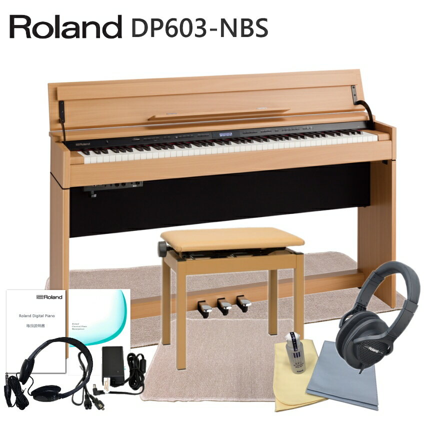 5/18ϥȥ꡼ǺP4ܡΩ̵ۥ DP603 ʥӡĴΡػҥޥåդ Roland DP-603 NBSԲġ