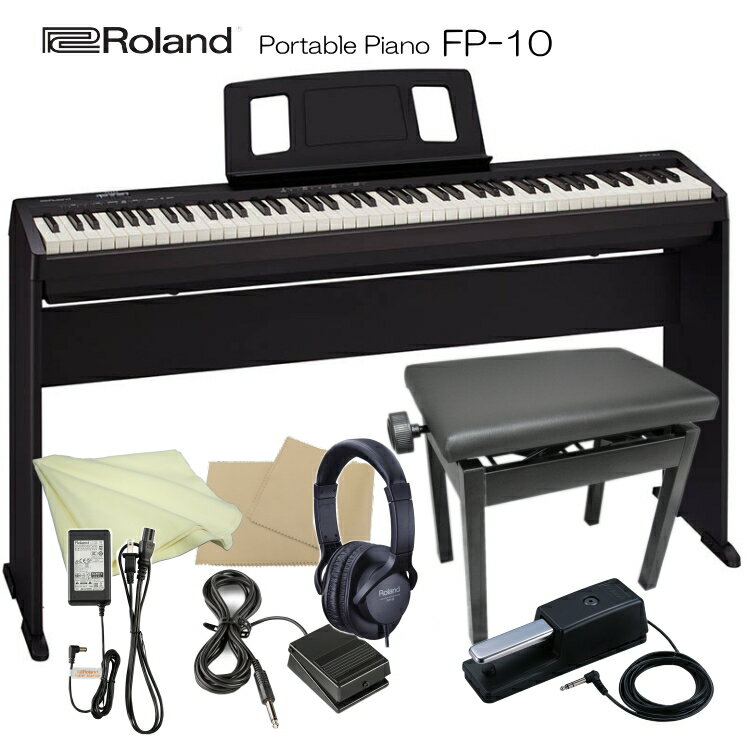 ローランド 電子ピアノ 88鍵盤 FP-10 Roland 鍵盤タッチが良いデジタルピアノ「お子様の練習用にお勧め木製スタンドと角形ピアノ椅子付き」