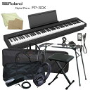 【6/1限定】クーポン最大1000円OFF★ローランド 電子ピアノ FP-30X ブラック Roland 88鍵デジタルピアノ「テーブル型スタンド/折りたたみ椅...