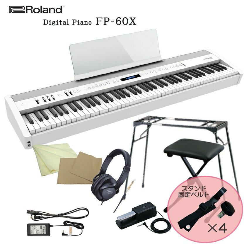 ɸ٥դ Żҥԥ FP-60X ۥ磻 Roland 88ǥԥ ơ֥뷿ɡޤꤿ߰ػդ