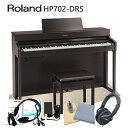 Roland Digital Piano HP702 ローランド 電子ピアノ ダークローズウッド調仕上げ ■良いヘッドホンと防振マット付き ローランド電子ピアノは様々な機種が発売されておりますが、同社の元祖的なシリーズがこちらのHPシリーズになります。 電子ピアノの基本的な性能はHPシリーズが中心で、筐体をピアノに近くしたLXモデルやHPよりもリーズナブルな価格帯にするために音源のグレードを少し落としたRPシリーズなどが存在します。 また、用途は若干異なりますが　よりシンプルな電子ピアノをお好みの場合はFPシリーズやRDシリーズも選択肢となります。 あらゆるシーンにマッチした機種をそれぞれに提案致しておりますので、ご使用目的や演奏環境にマッチする最適な機種をお選びください。 ■本商品のお勧めのポイント！ ・高度な演奏表現をかなえるPHA-4スタンダード鍵盤と、プログレッシブ・ダンパー・アクション・ペダル。 ・ピアノの発音プロセスをデジタル技術で再現。生きたピアノ音を実現するスーパーナチュラル・ピアノ・モデリング音源 ・ヘッドホンでもグランドピアノの立体感を感じて演奏できるヘッドホン・3D・アンビエンス ・エレピ、ストリングス、オルガンをはじめ、多彩な楽器音の演奏が楽しめます ・スマートフォンやタブレットと接続し、ピアノ本体のスピーカーから音を再生できるBluetoothオーディオ機能。さまざまなアプリ・やレッスン動画と一緒に弾いて楽しめます ・毎日ピアノを弾きたくなる、触れたくなるアプリ「Piano Every Day」 ■様々なセットをご用意 当店では、標準付属でついているヘッドホンではなく、より良い音で聴いていただくためにRH-A7をセットに致しております。また、マットは3種類からお選びいただけるよう簡易的な床の傷つき防止としてのマットから防音効果の見込める防振タイプまでセットでご提案致しております。 特にRoland電子ピアノの特長である「ヘッドホン3Dアンビエンス」を体感していただくために是非良いヘッドホンを併用いただきたいと思っております。 ■◇■重要なお知らせ「ご注文〜お届けについて」■◇■コンパクトなキャビネットに、妥協のないピアノ・クオリティを凝縮 ローランド電子ピアノは様々な機種が発売されておりますが、同社の元祖的なシリーズがこちらのHPシリーズになります。 電子ピアノの基本的な性能はHPシリーズが中心で、筐体をピアノに近くしたLXモデルやHPよりもリーズナブルな価格帯にするために音源のグレードを少し落としたRPシリーズなどが存在します。 また、用途は若干異なりますが　よりシンプルな電子ピアノをお好みの場合はFPシリーズやRDシリーズも選択肢となります。 あらゆるシーンにマッチした機種をそれぞれに提案致しておりますので、ご使用目的や演奏環境にマッチする最適な機種をお選びください。 高度な演奏表現を可能にする音とタッチを搭載したHP702。 PHA-4スタンダード鍵盤は、コンパクトながらもしっかりとした弾き応えが特徴。(上位グレードにPHA-50がございます) アコースティック・ピアノの発音原理を忠実に再現し、弾く都度に変化する生きたピアノ音を実現した、スーパーナチュラル・ピアノ・モデリング音源（最上級のピアノ音源）のサウンドの可能性を最大限に引き出します。 象牙調の白鍵や、高精細なセンサー、エスケープメント機能も搭載しています。 さまざまな演奏スタイルに対応する高い表現力は、弾き手の思い通りの演奏をかなえます。 ■本商品のお勧めのポイント！ ・高度な演奏表現をかなえるPHA-4スタンダード鍵盤と、プログレッシブ・ダンパー・アクション・ペダル。 ・ピアノの発音プロセスをデジタル技術で再現。生きたピアノ音を実現するスーパーナチュラル・ピアノ・モデリング音源 ・ヘッドホンでもグランドピアノの立体感を感じて演奏できるヘッドホン・3D・アンビエンス ・エレピ、ストリングス、オルガンをはじめ、多彩な楽器音の演奏が楽しめます ・スマートフォンやタブレットと接続し、ピアノ本体のスピーカーから音を再生できるBluetoothオーディオ機能。さまざまなアプリ・やレッスン動画と一緒に弾いて楽しめます ・毎日ピアノを弾きたくなる、触れたくなるアプリ「Piano Every Day」 ■特長 ■様々なものと繋がる ■HP700シリーズのご紹介動画 ■主な仕様 ※木部品が含まれるため、質量が記載の表示とは多少異なることがあります。 ※製品の仕様およびデザインは改良のため予告なく変更することがあります。 ※USBメモリーの動作情報については、メーカーSupportページをご確認ください。 ■様々なセットをご用意 当店では、標準付属でついているヘッドホンではなく、より良い音で聴いていただくためにRH-A7をセットに致しております。また、マットは3種類からお選びいただけるよう簡易的な床の傷つき防止としてのマットから防音効果の見込める防振タイプまでセットでご提案致しております。 特にRoland電子ピアノの特長である「ヘッドホン3Dアンビエンス」を体感していただくために是非良いヘッドホンを併用いただきたいと思っております。 ■◇■重要なお知らせ「ご注文〜お届けについて」■◇■