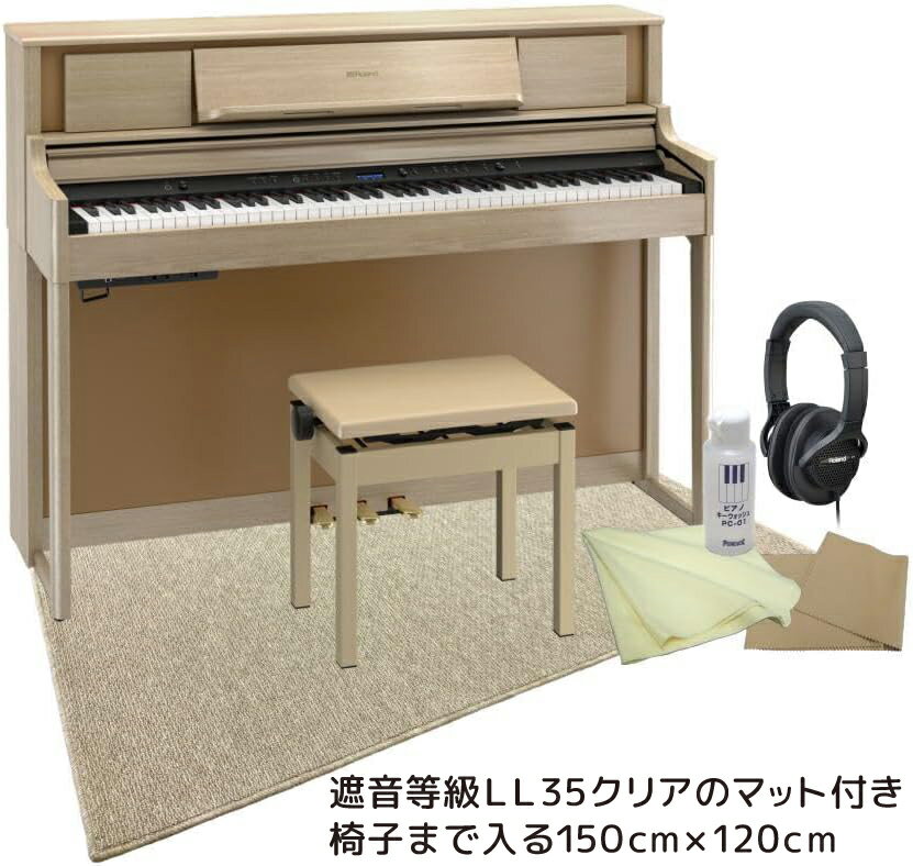  Żҥԥ LX705-LAS(饤ȥ) ڼײǽLL35ꥢ 緿ɲޥåդۥϥޡ Ǵɤɤ ǥԥ Roland LX-705