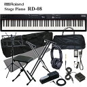 ローランド ステージピアノ RD-08「X型スタンドも収納できる2種のケース付き9点セット」鍵盤タッチに拘りたい方にお勧めの モニタースピーカ内蔵 Roland...