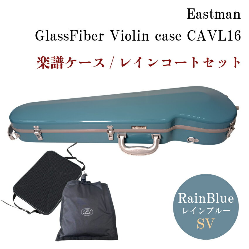 ȥޥ Х󥱡ڥ쥤֥롼ߥ쥤ե졼۳Хå/쥤󥳡դ CAVL16/ 饹եС ϡɥ