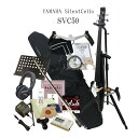 YAMAHA SilentCello SVC50 ヤマハ サイレント・チェロ（静かに弾けるチェロ） ■ 耳が疲れないヘッドホンやスタンドもついた 本体標準付属品＋12点セットシンプルな機能と、運搬に便利なベーシックモデル ～ フレームを最小限に残し、軽量化と高い収納性を実現。 どんな場所でも手軽に練習できる、サイレントチェロの基本性能を重視したモデルです。 本商品は、スタンドや音がよく長時間の練習でも耳が疲れにくいオープンエアータイプのヘッドホンなど便利な付属品が12点セットになっております。 「SVC50の特徴」■音量はアコースティックチェロの約10分の1。 静かにチェロの演奏を楽しめます。 アコースティックチェロの約100分の1にまで音エネルギーを低減。 弦の振動を生かすため少々の摩擦音は出ますが、聴感上の音量を約10分の1程度に抑えました（YAMAHA測定値）。 ヘッドフォンを使って、いつでも、周囲を気にすることなく演奏を楽しめます。 ■細部まで徹底的にこだわった本格派チェロです。 ネックや指板、弦、ブリッジ（駒）などはアコースティックチェロと同じものを使用。 違和感のない、自然な演奏を楽しめます。糸巻きにはウォームギア方式を採用。 初心者の方でも簡単に調弦できます。 ■3段階の演奏感覚を楽しめるリバーブ機能を搭載しています。 ブリッジの底部に埋め込んだ内蔵ピックアップが弦の振動を拾い、音色補正を行った後デジタル信号処理によって残響効果をつけ、アコースティックのボディの共鳴音やホールの響きを再現します。小さな部屋・中ホール・大ホールの3段階のリバーブ機能があります。 ■ポップス向きの明るくオープンな音色です。 ボディにアルダー（広葉樹の一種）を採用。 明るくオープンな音で、クラシックのみならず、ポップスなどの演奏にも適しています。 ■出力・入力、両方の端子を装備しています。 出力端子でイヤフォンやアンプ付きスピーカーと接続できるだけでなく、入力端子でCD・MDプレーヤーなどと接続可能。 オーケストラやピアノの演奏に合わせて楽しくレッスンでき、短期間での上達も可能です。 仕様 サイズ 4/4 棹部 メイプル 胴部 アルダー ひざ当て ブナ（着脱式） 指板 エボニー 弦 ボールエンドタイプ 糸巻き ウォームギア式 ブリッジ メイプル（PANT社製） テールピース エボニー ピックアップ ピエゾピックアップ コントロール(本体) ボリューム、AUXIN(ボリューム調整付)、リバーブ(ルーム/ホール1/ホール2) 入出力端子 ヘッドホン出力、ラインアウト、AUXIN 電源部 電池ボックス×2またはACアダプター入力 (別売：単3電池×2、ACアダプターPA-3C) 電池寿命(連続使用時間) マンガン電池：(リバーブあり)最長2.5時間、(リバーブなし)最長15時間 アルカリ電池：(リバーブあり)最長10時間、(リバーブなし)最長35時間 寸法(L×W×H) 1,235mm×432mm×240mm（ひざ当て取付、エンドピン最短状態） 重量 3.5Kg（乾電池、胸当て含む） 付属品 ステレオヘッドホン、ソフトケース、オーディオケーブル、取扱説明書、胸あて、ひざ当て、駒 ■その他のセット品をご紹介 〇 〇 〇 〇 〇 〇 〇 〇 〇 〇 〇 〇 〇 〇【2vc363414154851370】 通常の1/10程度の音量で弾けるチェロ サイレントチェロ シンプルな機能と、運搬に便利なベーシックモデル 〜 フレームを最小限に残し、軽量化と高い収納性を実現。 どんな場所でも手軽に練習できる、サイレントチェロの基本性能を重視したモデルです。 本商品は、スタンドや音がよく長時間の練習でも耳が疲れにくいオープンエアータイプのヘッドホンなど便利な付属品が12点セットになっております。 「SVC50の特徴」■音量はアコースティックチェロの約10分の1。 静かにチェロの演奏を楽しめます。 アコースティックチェロの約100分の1にまで音エネルギーを低減。 弦の振動を生かすため少々の摩擦音は出ますが、聴感上の音量を約10分の1程度に抑えました（YAMAHA測定値）。 ヘッドフォンを使って、いつでも、周囲を気にすることなく演奏を楽しめます。 ■細部まで徹底的にこだわった本格派チェロです。 ネックや指板、弦、ブリッジ（駒）などはアコースティックチェロと同じものを使用。 違和感のない、自然な演奏を楽しめます。糸巻きにはウォームギア方式を採用。 初心者の方でも簡単に調弦できます。 ■3段階の演奏感覚を楽しめるリバーブ機能を搭載しています。 ブリッジの底部に埋め込んだ内蔵ピックアップが弦の振動を拾い、音色補正を行った後デジタル信号処理によって残響効果をつけ、アコースティックのボディの共鳴音やホールの響きを再現します。小さな部屋・中ホール・大ホールの3段階のリバーブ機能があります。 ■ポップス向きの明るくオープンな音色です。 ボディにアルダー（広葉樹の一種）を採用。 明るくオープンな音で、クラシックのみならず、ポップスなどの演奏にも適しています。 ■出力・入力、両方の端子を装備しています。 出力端子でイヤフォンやアンプ付きスピーカーと接続できるだけでなく、入力端子でCD・MDプレーヤーなどと接続可能。 オーケストラやピアノの演奏に合わせて楽しくレッスンでき、短期間での上達も可能です。 SVC50の詳細 SVC50の詳細 仕様 サイズ 4/4 棹部 メイプル 胴部 アルダー ひざ当て ブナ（着脱式） 指板 エボニー 弦 ボールエンドタイプ 糸巻き ウォームギア式 ブリッジ メイプル（PANT社製） テールピース エボニー ピックアップ ピエゾピックアップ コントロール(本体) ボリューム、AUXIN(ボリューム調整付)、リバーブ(ルーム/ホール1/ホール2) 入出力端子 ヘッドホン出力、ラインアウト、AUXIN 電源部 電池ボックス×2またはACアダプター入力 (別売：単3電池×2、ACアダプターPA-3C) 電池寿命(連続使用時間) マンガン電池：(リバーブあり)最長2.5時間、(リバーブなし)最長15時間 アルカリ電池：(リバーブあり)最長10時間、(リバーブなし)最長35時間 寸法(L×W×H) 1,235mm×432mm×240mm（ひざ当て取付、エンドピン最短状態） 重量 3.5Kg（乾電池、胸当て含む） 付属品 ステレオヘッドホン、ソフトケース、オーディオケーブル、取扱説明書、胸あて、ひざ当て、駒 付属品＆セット品詳細 ■その他のセット品をご紹介 〇 〇 〇 〇 〇 〇 〇 〇 〇 〇 〇 〇 〇 〇