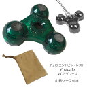 巾着ケース付き■チェロ エンドピン ストッパー 緑 グリーン VIVA CELLO VC2 ビバチェロ【メール便送料無料】
