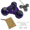 巾着ケース付き■チェロ エンドピン ストッパー 紫 パープル VIVA CELLO VC3 ビバチェロ【メール便送料無料】