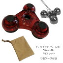 巾着ケース付き■チェロ エンドピン ストッパー 赤 レッド VIVA CELLO VC4 ビバチェロ【メール便送料無料】