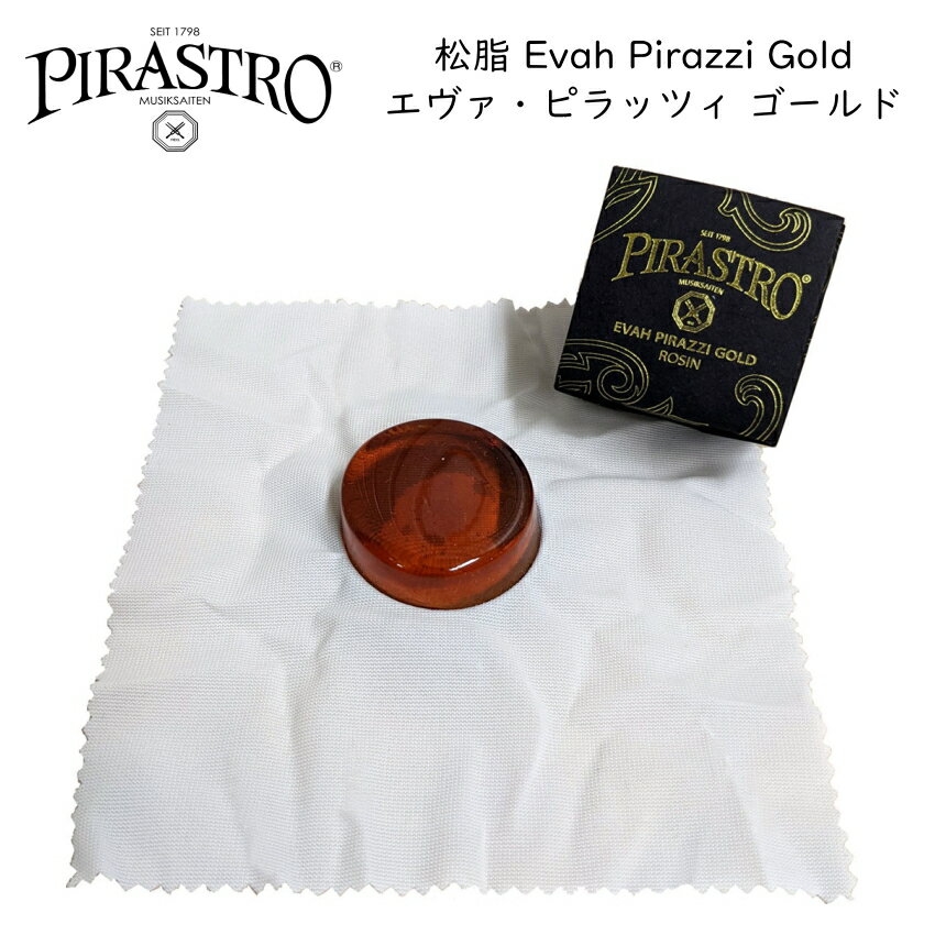 Pirastro ピラストロ社 バイオリン松脂 ピラストロ社は、多種多様の楽器用弦を生産・販売しているメーカーです。ガット弦やシンセティック弦、スチール弦などからお好みの音色に合わせてお選びいただけます。美しい音色にこだわった色調豊かな作りは、各界のアーティストから抜群の信頼を得ています。 「Evah Pirazzi Gold（エヴァ・ピラッツィ ゴールド）」は、早いレスポンス、力強い音、幅広い表現等、ソリスティックな弾き方に対応しています。明瞭な音色を引き出してくれる、プレイアビリティに優れた松脂です。ピラストロ社製の弦「エヴァ・ピラッツィ ゴールド」に適しています。ダストが少ないのも魅力です。 ※予めご了承下さい 製品の仕様及びデザインは改良のため予告なく変更することがあります。また、モニタの設定などにより色調が実物と異なる場合がございます。ご購入後に思った色と違うなどでのキャンセルはご遠慮下さい。Pirastro ピラストロ社 バイオリン松脂 ピラストロ社は、多種多様の楽器用弦を生産・販売しているメーカーです。ガット弦やシンセティック弦、スチール弦などからお好みの音色に合わせてお選びいただけます。美しい音色にこだわった色調豊かな作りは、各界のアーティストから抜群の信頼を得ています。 「Evah Pirazzi Gold（エヴァ・ピラッツィ ゴールド）」は、早いレスポンス、力強い音、幅広い表現等、ソリスティックな弾き方に対応しています。明瞭な音色を引き出してくれる、プレイアビリティに優れた松脂です。ピラストロ社製の弦「エヴァ・ピラッツィ ゴールド」に適しています。ダストが少ないのも魅力です。 ※予めご了承下さい 製品の仕様及びデザインは改良のため予告なく変更することがあります。また、モニタの設定などにより色調が実物と異なる場合がございます。ご購入後に思った色と違うなどでのキャンセルはご遠慮下さい。