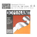 ドミナント 130MS E線 バイオリン弦 サイズ4/4用(スチール&アルミ巻/ループエンド) 単品 THOMASTIK DOMINANT【メール便対応 20点...