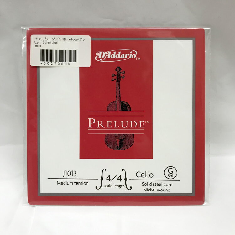 【訳あり】旧パッケージ品 D'Addario ダダリオ チェロ弦 J1013 4/4M Prelud ...