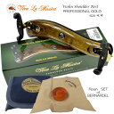 V.L.M　Violin Shoulder Rest　Professional GOLD 4/4 最も人気の松脂”BERNARDEL”セット ヨーロッパ　スロヴェニア製の有名肩当てブランド、Viva la Musicaのお手頃価格のバイオリン肩当てProfessionalです。 素材には、ウォルナット(クルミ材）が使用されており、本体部がS字波状となっております。 本シリーズには、ブラックパーツとゴールドパーツがございますが、弾き比べるとゴールドパーツの方が音の振動の伝わり方が早く感じます。 仕様 適応 バイオリン　4/4サイズ用 サイズ 長さ：約16cm～20cm ※1/2サイズにもご使用いただける場合がございますが 分数はボディの大きさがまちまちなので適応外の場合がございます。 重量 約73g 土台 木製(ウォルナット・くるみ) フォークメンバー （脚部） ゴールドメッキ仕上げviva la musica　のお手頃価格肩当て　Professional ヨーロッパ　スロヴェニア製の有名肩当てブランド、Viva la Musicaのお手頃価格のバイオリン肩当てProfessionalです。 素材には、ウォルナット(クルミ材）が使用されており、本体部がS字波状となっております。 本シリーズには、ブラックパーツとゴールドパーツがございますが、弾き比べるとゴールドパーツの方が音の振動の伝わり方が早く感じます。 仕様 適応 バイオリン　4/4サイズ用 サイズ 長さ：約16cm～20cm ※1/2サイズにもご使用いただける場合がございますが 分数はボディの大きさがまちまちなので適応外の場合がございます。 重量 約73g 土台 木製(ウォルナット・くるみ) フォークメンバー （脚部） ゴールドメッキ仕上げ 松脂”BERNARDEL”について 弦楽器奏者の8割以上が使用している。と言われるほどのシェアを持つ”BERNARDEL”の松脂です。 ベルナルデルは、中程度の硬さの松脂で粘度は強め粒子はかなり細かいので、粒子だけを見るとサラサラした感じに見えますが、粘度は適度にあり弦を滑る感触はなくしっかり振動させます。 粘度が強めと申し上げると、粘度の強い松脂の代表とも言える”コルスタイン”のように少し荒っぽい音が鳴りそうなイメージですが、繊細で引っかかるという感触はなく弾き心地が軽めなのにちゃんと音が出る。というイメージです。 雑音も出にくく透明感のある音を出せます。 なお、松ヤニの特徴はあくまでも当店の一意見です。 当店では、バイオリンの出荷時には必ず弓に松脂を塗って出荷を致しておりますが、主にベルナルデルを採用しております。 季節やその日の湿度や気温によって年間数十種類の松脂を使い分けながらも、ベルナルデルの使用率が最も多いのは、それだけいろいろな環境や状況に適応する松脂なんだろうなと思います。 お使い頂いた事の無い方には、是非この機会に。 また、普段からご使用いただいている方には、是非お買い得なセットをお求め下さい。