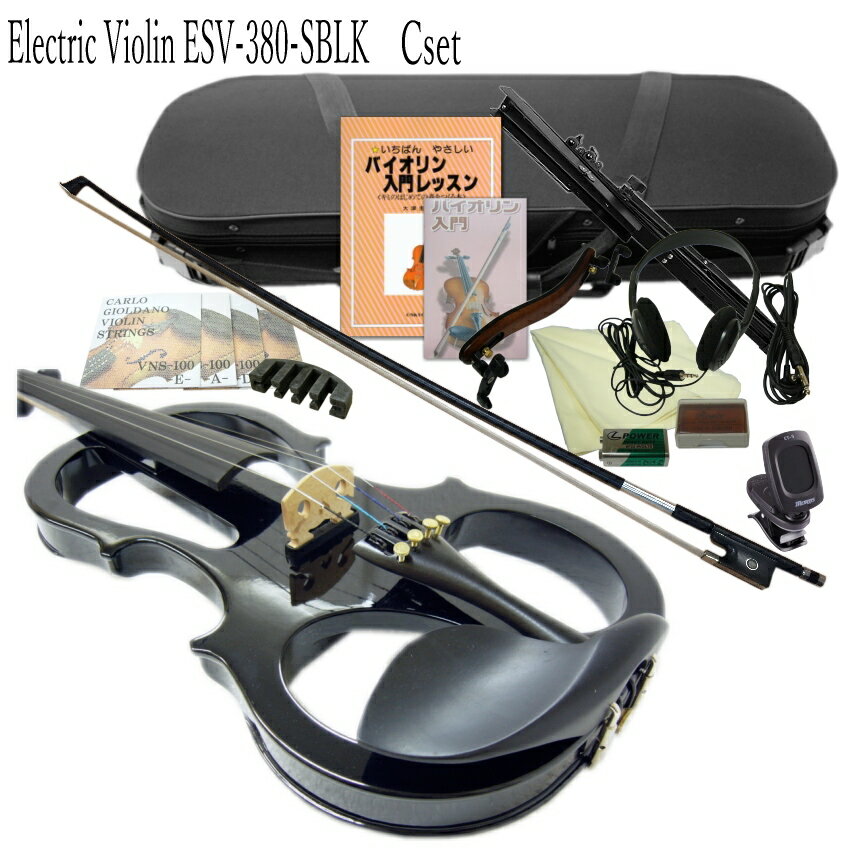 KIKUTANI Electric Violin Outfit ESV-380 4/4 夜間でも練習できる消音タイプのエレキバイオリン 15点セット 本商品は、国内楽器メーカーのキクタニミュージックが発売元の消音タイプのエレキバイオリンESV380です。 ■当店の特徴 当店では、ご注文頂いたバイオリンは安価な機種も高額機種も全て試奏検品を行います。 弓に松ヤニを塗り、調弦を行って実際に数曲演奏しながら楽器の状態を確認致します。 メーカーから入荷したばかりの調整を行っていない商品は、当店基準では全て良品外になりますので、必ず当店の良品基準まで調整を行った上で発送させて頂いております。 ※当店で良品とした場合でも、楽器そのものの品質が大きく変わる訳ではございませんので、完璧とは言い難いところはございます。同じ型番の商品と比較するならば当店で調整を行った商品は状態が良いと言えますが、他の機種や他のメーカーの価格帯が高い商品との比較では品質は劣ります。その点、予めご了承ください。 ■セット品いろいろ ご使用目的を想定して様々なセットをご提案致しております。最近では、本物のバイオリンを既に持っておられても夜間の譜読み用に予備の楽器としてお求め頂く例も増えていましたので、余分な付属品のないシンプルなセットから、ご自身で独学でバイオリンを弾けるようになりたい！というご要望も多く独学向けのセットもご用意致しております。 □その他のセット品はこちら ■本体のサイズとエレキ部分の仕様 サイズ 4/4 ピックアップ 駒の下 ピエゾピックアップ スイッチ オン/オフ コントロール ボリューム 1トーン インプット マイク入力 ミニジャック（MONO） アウトプット ヘッドフォン出力（ステレオミニ） ライン出力（ミニジャックMONO） 電源 9V角形電池 ■ご案内致しております写真について ※本体の木目は、全て異なります。画像はサンプルとしてご覧下さい。木目や色味をお選び頂くことは出来ません。 ※モニタの調整などで、実物と異なった色に見える場合がございます。思った色と異なるなどの理由でのご返品またキャンセルは一切受付致しておりません。 ※付属品などのデザインは、余儀なく変更となる場合がございます。予めご了承ください。夜間でも練習できる消音タイプのエレキバイオリン ESV-380 本商品は、国内楽器メーカーのキクタニミュージックが発売元の消音タイプのエレキバイオリンESV380です。 現在国内の楽器メーカーで中国製のバイオリンを主に流通させているメーカーとブランドは、キョーリツコーポレーションのハルシュタット、マックコーポレーションのカルロジョルダーノ、キクタニミュージックのステンターの3社3種のブランドが代表的です。 それぞれに定番のエレキバイオリンを発売していて キョーリツ＝EV30(EV-30)、マックコーポレーション＝EV202（EV-202）、KIKUTANIミュージック＝ESV380（ESV-380）となります。 3種の中で最も消音性に優れているのはESV-380で他の二機種と比べると、生音は半分ほどの音量です。 ■エレキバイオリンとは エレキバイオリンの仕組みは、弦の振動を駒の下に取り付けたピックアップで拾い内蔵のプリアンプで音を増幅させてアンプに送る。もしくはヘッドフォンで聴く。という仕組みになっております。音量や音質の調整が可能です。 また、そのエレキバイオリンは、大きく2種類に分かれます。 普通のバイオリンにプリアンプを内蔵させた本体が鳴るタイプ。 また、当店オリジナル品や本商品の様に中が空洞になっていないボディの本体が鳴らないタイプ＝消音/サイレント。 2種は目的別に使い分けていただく必要がございます。 アンサンブル（合奏やバンド内で演奏）が目的でお求めいただくのであれば、本体が鳴るタイプがお勧めです。 周りで音がしていても弾き手がモニタリングできます。 また、ご自宅で夜間の練習やご近所に聞こえないように練習したい。とお考えの方には、本体が鳴らないタイプ（消音/サイレント）をお勧め致します。 本商品は、後者の音が鳴らないタイプのエレキバイオリンです。 全く鳴らない訳ではございませんので、アンプを通さなくてもヘッドフォンを装着しなくても音は聞こえますが、バイオリンから出てくる生の音はほぼ弦の音だけですので普通のバイオリンの1/4以下、また、エレキバイオリンの半分以下程となります。 ※厳密には測定していませんが、人間の耳で聴いてその様な印象です。 ■当店の特徴 当店では、ご注文頂いたバイオリンは安価な機種も高額機種も全て試奏検品を行います。 弓に松ヤニを塗り、調弦を行って実際に数曲演奏しながら楽器の状態を確認致します。 メーカーから入荷したばかりの調整を行っていない商品は、当店基準では全て良品外になりますので、必ず当店の良品基準まで調整を行った上で発送させて頂いております。 ※当店で良品とした場合でも、楽器そのものの品質が大きく変わる訳ではございませんので、完璧とは言い難いところはございます。同じ型番の商品と比較するならば当店で調整を行った商品は状態が良いと言えますが、他の機種や他のメーカーの価格帯が高い商品との比較では品質は劣ります。その点、予めご了承ください。 ■セット品いろいろ ご使用目的を想定して様々なセットをご提案致しております。最近では、本物のバイオリンを既に持っておられても夜間の譜読み用に予備の楽器としてお求め頂く例も増えていましたので、余分な付属品のないシンプルなセットから、ご自身で独学でバイオリンを弾けるようになりたい！というご要望も多く独学向けのセットもご用意致しております。 ■詳細解説 本体について ペグは普通のバイオリンと同じタイプです。安価なバイオリンには最近トルク調整式のペグが採用されていることがございますが、本商品はヘッドに差し込むだけの通常タイプのペグです。 このタイプのペグは、調弦や丁度良いところでピタッと止めるためにコツが必要です。 初心者の方には調弦（チューニング）が最初の壁になりますが、本商品に限らず弦楽器は全て演奏前のチューニングが必要ですので、がんばって練習頂かなければなりません。 ペグの止まり具合は当店で試奏検品の際に止まりにくい物は調整して出荷させて頂きます。安価なバイオリンはペグが止まりにくいという場合が多いのですが、本商品はそんな中で止めやすい方だと思います。 弓について 本商品に限らず中国製のバイオリンに付属している弓は、残念ながら品質は安定しておりません。 当店では、付属の弓にマツヤニを塗り試奏検品を行いますので実際に弓に負荷をかけて検品致しますが、出荷時に良品範囲の弓であっても状態が良いとは言いにくいのが現状です。 スティック部分や毛の取り付け部分は強く有りませんので、弓のお取り扱いには十分注意してください。 ※弓の毛は演奏中以外は必ずゆるめてください。ご購入後の取り扱いについては当店から商品と一緒にお届けする取り扱い説明書を必ずお読みください。お取り扱いの間違いによって生じた故障は保証対象外となります。 仕上げについて この価格帯では十分な品質だと思いますが、全体の仕上げとしてはやはりある程度妥協が必要です。 例えば、小傷などは当たり前の様についていてキズのないバイオリンの方が少ないかも知れません。目立ったキズではございませんが、最終の仕上げより前の段階でついたキズにそのまま塗装がされていたりいたします。大変恐れ入りますが、全体の仕上げに関しましては予めご了承ください。 ■本体のサイズとエレキ部分の仕様 サイズ 4/4 ピックアップ 駒の下 ピエゾピックアップ スイッチ オン/オフ コントロール ボリューム 1トーン インプット マイク入力 ミニジャック（MONO） アウトプット ヘッドフォン出力（ステレオミニ） ライン出力（ミニジャックMONO） 電源 9V角形電池 ■ご案内致しております写真について ※本体の木目は、全て異なります。画像はサンプルとしてご覧下さい。木目や色味をお選び頂くことは出来ません。 ※モニタの調整などで、実物と異なった色に見える場合がございます。思った色と異なるなどの理由でのご返品またキャンセルは一切受付致しておりません。 ※付属品などのデザインは、余儀なく変更となる場合がございます。予めご了承ください。 ■当店の検品内容について一部ご紹介致します。