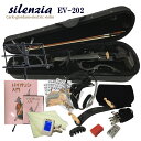 Electric violin Carlo giordano Silenzia EV-202 ブラック 「初心者向け入門セット」 通常のバイオリンと同じくエレキバイオリンも中国製の楽器の流通が大変増えて参りました。 見た目は同じ様にみえる楽器でも、取り扱っているメーカー（日本国内の発売元）によって、その品質は随分異なります。 本商品は、カルロジョルダーノというブランドで弦楽器を展開している「マックコーポレーション」のエレキバイオリンです。 ■仕様 サイズ 4/4 ネック メイプル フィンガーボード/糸巻き エボニー 顎あて エボニー テールピース メタル製4アジャスタータイプ プリアンプ部 アクティブイコライザー搭載（Hi、Low、Vol） 接続端子 マイク端子、ヘッドフォン端子、ラインアウト端子 アクティブ9V電池 ■予めご了承ください。 状態についてご説明させていただきます。ご期待いただいていることも多いかと思いますが、過去にご指摘いただいた中で商品の品質(良品)とお客様のご期待に差が生じている部分について、予めご了承いただきたい点となりますので、詳細をご説明させていただきます。 その1） 本商品は、同クラスのエレキバイオリンの中では最も品質が良い機種ですが、塗装の仕上げなどについては少々荒いところがございます。 例えば、黒塗りのボディの場合は白っぽく細かな磨き傷が光の加減で目立って見えます。 塗装割れなどがあれば不良となりますが、磨き上げの程度や若干の塗装ムラは良品範囲となります。 その2） ネック裏に関しまして、ポジション移動が楽になるよう塗装を剥がし滑りやすく仕上げられておりますが、製造ロットによってはこの部分の塗装がそのままの場合がございます。 この点は、お選びいただくことができません。 その3） エレキバイオリンは、バイオリン本体の駒の下に内蔵されているピックアップにより、駒に伝わる振動を取り内蔵のプリアンプで音を増幅させるという仕組みです。 本商品はエレキバイオリンでありながら弾き心地や音質を重視致しておりますので、弱音器を使用しない場合は大変良い音色を外部機器へ送ることが出来ますが、弱音器を使用致しますと特に高音域の音がカットされて元の音質とは全く異なります。 同じくヘッドフォンを使用頂く際にも、弱音器を装着した場合としない場合の音質は全く異なって聞こえます。 また、ヘッドフォンから聞こえる音量も弱音器を装着した時の方が小さく聞こえますのでボリューム調整にご注意下さい。 その4）出荷前の検品について 当店では、必ず出荷前に試奏検品致しております。 各部の状態を確認するために目視だけでは不十分なため、弓に松脂を塗り調弦を行った上で数分試奏させて頂いております。 初心者の方には弓に松脂を塗るという作業だけでも大変ですが、当店では既に塗った状態で出荷致しております。 その5）調弦 試奏検品を行っておりますので、そのまま弦は緩めず発送させて頂きます。 しかしながら、運送中大きな衝撃があったり揺さぶられるようなことがあった場合は、調弦はずれてしまいますので、しっかり調弦(チューニング)をしていただかなければなりません。 また、逆にある程度合っている状態で到着いたしましたら、慎重に調弦(チューニング)してください。 調弦されている状態から一気に(45度以上)弦を巻こうとすると切れてしまいますのでご注意ください。 ■セットバリエーション EV-202の当店オリジナルセットをご紹介いたします。 初めてバイオリンを演奏する方、ライブやスタジオでご使用になる方など、目的別に必要な付属品をセットにしてご提案致しております。お好みのセットをお選び下さい。リーズナブルなバイオリンの定番カルロジョルダーノのエレキバイオリン ■エレキバイオリンの種類について エレキバイオリンは、大きく2つのタイプに別れます。 1つはバイオリンの形がほぼそのまま(本商品のような)で、通常のバイオリンの2/3程度の音量。 もう1つは、ソリッドタイプ（通常のバイオリンと構造が異なり、胴が空洞になっていないタイプ)で、音が小さく通常のバイオリンの1/3程度の音量になります。 お客さまがエレキバイオリンをご検討頂くときの理由として、多くの場合、「1：アンプに通して大きく音が出したい」「2：音量を抑えて隣近所に聞こえないように練習したい」というご要望が多いのですが 特に2のご要望の様に、「音が隣の部屋に聞こえないように練習したい」というご要望にお応え出来るのは、ソリッドタイプのエレキバイオリンになります。 本商品も通常のバイオリンと比較致しますと、音量は3〜4割小さいのですがそれでも音は大きめに感じられます。 特長：そこで本商品には標準で弱音器が付属いたしております。 これで音量がさらに半分程度になりますので、かなり抑制され普通に弾いている分にはお家の外に音が漏れません。 ※お家の外へ漏れる音は一定ではなく、壁の厚さや窓の種類によって様々な結果となります。予めご了承ください。 ■同じに見えても品質が違う 見た目には、キョーリツコーポレーションのハルシュタットというブランドのエレキバイオリンEV30とよく似ておりますが、品質は販売価格差以上に異なり、本商品EV-202の方が随分品質が安定していて弾き心地も良いと言えます。 当店では、お客さまに出荷する前に必ず「試奏検品」＞「微調整」＞「クリーニング」を行っておりますが、年間2000台以上のバイオリンを出荷する中で、中国製のバイオリンで最も不良率の低いブランドが「カルロジョルダーノ」になります。 ※品質の善し悪しに関しましては、同等機種を比較した場合の当店基準によるものです。 具体的には、EV30の場合はペグの状態と弦高（ナットや駒）の状態が悪く当店で必ず調整を行わなければなりませんが、EV-202の場合はほとんどその必要がないほど調整されております。 弓やケースなどの付属品も含めると、その品質の差は大きいです。 ハルシュタットEV30とカルロジョルダーノEV-202を迷っておられる場合、取りあえずバイオリンがしてみたい！ または、品質はともかくとしてとにかく安価なエレキバイオリンが欲しいと言われる方はEV30を。 また、生のバイオリンと違和感なく持ち替えることが出来るエレキバイオリンが欲しいとお考えの方はEV-202がお勧めです。 ■予めご了承ください。 状態についてご説明させていただきます。ご期待いただいていることも多いかと思いますが、過去にご指摘いただいた中で商品の品質(良品)とお客様のご期待に差が生じている部分について、予めご了承いただきたい点となりますので、詳細をご説明させていただきます。 その1） 本商品は、同クラスのエレキバイオリンの中では最も品質が良い機種ですが、塗装の仕上げなどについては少々荒いところがございます。 例えば、黒塗りのボディの場合は白っぽく細かな磨き傷が光の加減で目立って見えます。 塗装割れなどがあれば不良となりますが、磨き上げの程度や若干の塗装ムラは良品範囲となります。 その2） ネック裏に関しまして、ポジション移動が楽になるよう塗装を剥がし滑りやすく仕上げられておりますが、製造ロットによってはこの部分の塗装がそのままの場合がございます。 この点は、お選びいただくことができません。 その3） エレキバイオリンは、バイオリン本体の駒の下に内蔵されているピックアップにより、駒に伝わる振動を取り内蔵のプリアンプで音を増幅させるという仕組みです。 本商品はエレキバイオリンでありながら弾き心地や音質を重視致しておりますので、弱音器を使用しない場合は大変良い音色を外部機器へ送ることが出来ますが、弱音器を使用致しますと特に高音域の音がカットされて元の音質とは全く異なります。 同じくヘッドフォンを使用頂く際にも、弱音器を装着した場合としない場合の音質は全く異なって聞こえます。 また、ヘッドフォンから聞こえる音量も弱音器を装着した時の方が小さく聞こえますのでボリューム調整にご注意下さい。 その4）出荷前の検品について 当店では、必ず出荷前に試奏検品致しております。 各部の状態を確認するために目視だけでは不十分なため、弓に松脂を塗り調弦を行った上で数分試奏させて頂いております。 初心者の方には弓に松脂を塗るという作業だけでも大変ですが、当店では既に塗った状態で出荷致しております。 その5）調弦 試奏検品を行っておりますので、そのまま弦は緩めず発送させて頂きます。 しかしながら、運送中大きな衝撃があったり揺さぶられるようなことがあった場合は、調弦はずれてしまいますので、しっかり調弦(チューニング)をしていただかなければなりません。 また、逆にある程度合っている状態で到着いたしましたら、慎重に調弦(チューニング)してください。 調弦されている状態から一気に(45度以上)弦を巻こうとすると切れてしまいますのでご注意ください。 ■セット内容＆付属品の詳細 ■セットバリエーション EV-202の当店オリジナルセットをご紹介いたします。 初めてバイオリンを演奏する方、ライブやスタジオでご使用になる方など、目的別に必要な付属品をセットにしてご提案致しております。お好みのセットをお選び下さい。