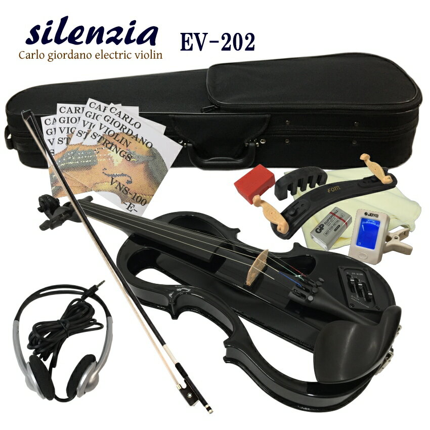 Electric violin Carlo giordano Silenzia EV-202 ブラック 「カーボン弓シンプルセット」 通常のバイオリンと同じくエレキバイオリンも中国製の楽器の流通が大変増えて参りました。 見た目は同じ様にみえる楽器でも、取り扱っているメーカー（日本国内の発売元）によって、その品質は随分異なります。 本商品は、カルロジョルダーノというブランドで弦楽器を展開している「マックコーポレーション」のエレキバイオリンです。 ■仕様 サイズ 4/4 ネック メイプル フィンガーボード/糸巻き エボニー 顎あて エボニー テールピー メタル製4アジャスタータイプ プリアンプ部 アクティブイコライザー搭載（Hi、Low、Vol） 接続端子 マイク端子、ヘッドフォン端子、ラインアウト端子 アクティブ9V電池 ■予めご了承ください。 状態についてご説明させていただきます。ご期待いただいていることも多いかと思いますが、過去にご指摘いただいた中で商品の品質(良品)とお客様のご期待に差が生じている部分について、予めご了承いただきたい点となりますので、詳細をご説明させていただきます。 その1） 本商品は、同クラスのエレキバイオリンの中では最も品質が良い機種ですが、塗装の仕上げなどについては少々荒いところがございます。 例えば、黒塗りのボディの場合は白っぽく細かな磨き傷が光の加減で目立って見えます。 塗装割れなどがあれば不良となりますが、磨き上げの程度や若干の塗装ムラは良品範囲となります。 その2） ネック裏に関しまして、ポジション移動が楽になるよう塗装を剥がし滑りやすく仕上げられておりますが、製造ロットによってはこの部分の塗装がそのままの場合がございます。 この点は、お選びいただくことができません。 その3） エレキバイオリンは、バイオリン本体の駒の下に内蔵されているピックアップにより、駒に伝わる振動を取り内蔵のプリアンプで音を増幅させるという仕組みです。 本商品はエレキバイオリンでありながら弾き心地や音質を重視致しておりますので、弱音器を使用しない場合は大変良い音色を外部機器へ送ることが出来ますが、弱音器を使用致しますと特に高音域の音がカットされて元の音質とは全く異なります。 同じくヘッドフォンを使用頂く際にも、弱音器を装着した場合としない場合の音質は全く異なって聞こえます。 また、ヘッドフォンから聞こえる音量も弱音器を装着した時の方が小さく聞こえますのでボリューム調整にご注意下さい。 その4）出荷前の検品について 当店では、必ず出荷前に試奏検品致しております。 各部の状態を確認するために目視だけでは不十分なため、弓に松脂を塗り調弦を行った上で数分試奏させて頂いております。 初心者の方には弓に松脂を塗るという作業だけでも大変ですが、当店では既に塗った状態で出荷致しております。 その5）調弦 試奏検品を行っておりますので、そのまま弦は緩めず発送させて頂きます。 しかしながら、運送中大きな衝撃があったり揺さぶられるようなことがあった場合は、調弦はずれてしまいますので、しっかり調弦(チューニング)をしていただかなければなりません。 また、逆にある程度合っている状態で到着いたしましたら、慎重に調弦(チューニング)してください。 調弦されている状態から一気に(45度以上)弦を巻こうとすると切れてしまいますのでご注意ください。 ■セットバリエーション EV-202の当店オリジナルセットをご紹介いたします。 初めてバイオリンを演奏する方、ライブやスタジオでご使用になる方など、目的別に必要な付属品をセットにしてご提案致しております。お好みのセットをお選び下さい。リーズナブルなバイオリンの定番 カルロジョルダーノのエレキバイオリン 通常のバイオリンと同じくエレキバイオリンも中国製の楽器の流通が大変増えて参りました。 見た目は同じ様にみえる楽器でも、取り扱っているメーカー（日本国内の発売元）によって、その品質は随分異なります。 本商品は、カルロジョルダーノというブランドで弦楽器を展開している「マックコーポレーション」のエレキバイオリンです。 ■エレキバイオリンの種類について エレキバイオリンは、大きく2つのタイプに別れます。 1つはバイオリンの形がほぼそのまま(本商品のような)で、通常のバイオリンの2/3程度の音量。 もう1つは、ソリッドタイプ（通常のバイオリンと構造が異なり、胴が空洞になっていないタイプ)で、音が小さく通常のバイオリンの1/3程度の音量になります。 お客さまがエレキバイオリンをご検討頂くときの理由として、多くの場合、「1：アンプに通して大きく音が出したい」「2：音量を抑えて隣近所に聞こえないように練習したい」というご要望が多いのですが 特に2のご要望の様に、「音が隣の部屋に聞こえないように練習したい」というご要望にお応え出来るのは、ソリッドタイプのエレキバイオリンになります。 本商品も通常のバイオリンと比較致しますと、音量は3～4割小さいのですがそれでも音は大きめに感じられます。 特長：そこで本商品には標準で弱音器が付属いたしております。 これで音量がさらに半分程度になりますので、かなり抑制され普通に弾いている分にはお家の外に音が漏れません。 ※お家の外へ漏れる音は一定ではなく、壁の厚さや窓の種類によって様々な結果となります。予めご了承ください。 ■同じに見えても品質が違う 見た目には、キョーリツコーポレーションのハルシュタットというブランドのエレキバイオリンEV30とよく似ておりますが、品質は販売価格差以上に異なり、本商品EV-202の方が随分品質が安定していて弾き心地も良いと言えます。 当店では、お客さまに出荷する前に必ず「試奏検品」＞「微調整」＞「クリーニング」を行っておりますが、年間2000台以上のバイオリンを出荷する中で、中国製のバイオリンで最も不良率の低いブランドが「カルロジョルダーノ」になります。 ※品質の善し悪しに関しましては、同等機種を比較した場合の当店基準によるものです。 具体的には、EV30の場合はペグの状態と弦高（ナットや駒）の状態が悪く当店で必ず調整を行わなければなりませんが、EV-202の場合はほとんどその必要がないほど調整されております。 弓やケースなどの付属品も含めると、その品質の差は大きいです。 ハルシュタットEV30とカルロジョルダーノEV-202を迷っておられる場合、取りあえずバイオリンがしてみたい！ または、品質はともかくとしてとにかく安価なエレキバイオリンが欲しいと言われる方はEV30を。 また、生のバイオリンと違和感なく持ち替えることが出来るエレキバイオリンが欲しいとお考えの方はEV-202がお勧めです。 ■仕様 サイズ 4/4 ネック メイプル フィンガーボード/糸巻き エボニー 顎あて エボニー テールピー メタル製4アジャスタータイプ プリアンプ部 アクティブイコライザー搭載（Hi、Low、Vol） 接続端子 マイク端子、ヘッドフォン端子、ラインアウト端子 アクティブ9V電池 ■予めご了承ください。 状態についてご説明させていただきます。ご期待いただいていることも多いかと思いますが、過去にご指摘いただいた中で商品の品質(良品)とお客様のご期待に差が生じている部分について、予めご了承いただきたい点となりますので、詳細をご説明させていただきます。 その1） 本商品は、同クラスのエレキバイオリンの中では最も品質が良い機種ですが、塗装の仕上げなどについては少々荒いところがございます。 例えば、黒塗りのボディの場合は白っぽく細かな磨き傷が光の加減で目立って見えます。 塗装割れなどがあれば不良となりますが、磨き上げの程度や若干の塗装ムラは良品範囲となります。 その2） ネック裏に関しまして、ポジション移動が楽になるよう塗装を剥がし滑りやすく仕上げられておりますが、製造ロットによってはこの部分の塗装がそのままの場合がございます。 この点は、お選びいただくことができません。 その3） エレキバイオリンは、バイオリン本体の駒の下に内蔵されているピックアップにより、駒に伝わる振動を取り内蔵のプリアンプで音を増幅させるという仕組みです。 本商品はエレキバイオリンでありながら弾き心地や音質を重視致しておりますので、弱音器を使用しない場合は大変良い音色を外部機器へ送ることが出来ますが、弱音器を使用致しますと特に高音域の音がカットされて元の音質とは全く異なります。 同じくヘッドフォンを使用頂く際にも、弱音器を装着した場合としない場合の音質は全く異なって聞こえます。 また、ヘッドフォンから聞こえる音量も弱音器を装着した時の方が小さく聞こえますのでボリューム調整にご注意下さい。 その4）出荷前の検品について 当店では、必ず出荷前に試奏検品致しております。 各部の状態を確認するために目視だけでは不十分なため、弓に松脂を塗り調弦を行った上で数分試奏させて頂いております。 初心者の方には弓に松脂を塗るという作業だけでも大変ですが、当店では既に塗った状態で出荷致しております。 その5）調弦 試奏検品を行っておりますので、そのまま弦は緩めず発送させて頂きます。 しかしながら、運送中大きな衝撃があったり揺さぶられるようなことがあった場合は、調弦はずれてしまいますので、しっかり調弦(チューニング)をしていただかなければなりません。 また、逆にある程度合っている状態で到着いたしましたら、慎重に調弦(チューニング)してください。 調弦されている状態から一気に(45度以上)弦を巻こうとすると切れてしまいますのでご注意ください。 ■セット内容＆付属品の詳細 ■セットバリエーション EV-202の当店オリジナルセットをご紹介いたします。 初めてバイオリンを演奏する方、ライブやスタジオでご使用になる方など、目的別に必要な付属品をセットにしてご提案致しております。お好みのセットをお選び下さい。