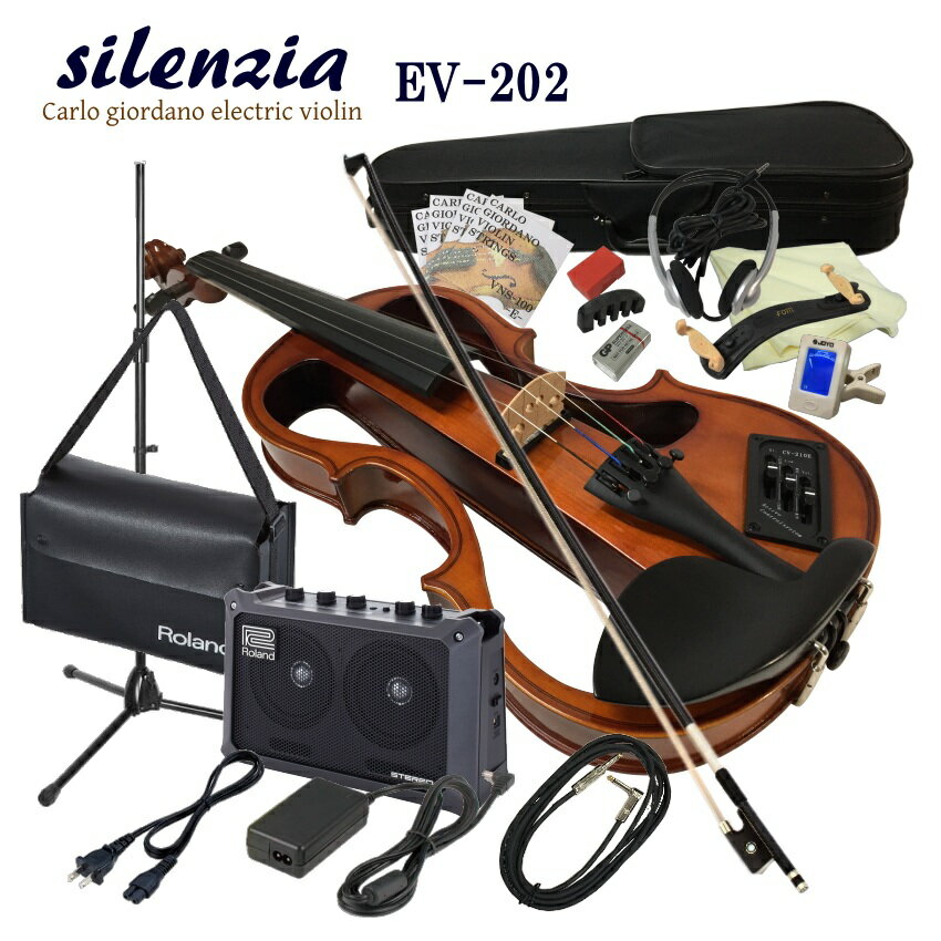 Electric violin Carlo giordano Silenzia EV-202 ナチュラルブラウン 「アンプセット」 通常のバイオリンと同じくエレキバイオリンも中国製の楽器の流通が大変増えて参りました。 見た目は同じ様にみえる楽器でも、取り扱っているメーカー（日本国内の発売元）によって、その品質は随分異なります。 本商品は、カルロジョルダーノというブランドで弦楽器を展開している「マックコーポレーション」のエレキバイオリンです。 ■仕様 サイズ 4/4 ネック メイプル フィンガーボード/糸巻き エボニー 顎あて エボニー テールピース メタル製4アジャスタータイプ プリアンプ部 アクティブイコライザー搭載（Hi、Low、Vol） 接続端子 マイク端子、ヘッドフォン端子、ラインアウト端子 アクティブ9V電池 ■予めご了承ください。 状態についてご説明させていただきます。ご期待いただいていることも多いかと思いますが、過去にご指摘いただいた中で商品の品質(良品)とお客様のご期待に差が生じている部分について、予めご了承いただきたい点となりますので、詳細をご説明させていただきます。 その1） 本商品は、同クラスのエレキバイオリンの中では最も品質が良い機種ですが、塗装の仕上げなどについては少々荒いところがございます。 例えば、黒塗りのボディの場合は白っぽく細かな磨き傷が光の加減で目立って見えます。 塗装割れなどがあれば不良となりますが、磨き上げの程度や若干の塗装ムラは良品範囲となります。 その2） ネック裏に関しまして、ポジション移動が楽になるよう塗装を剥がし滑りやすく仕上げられておりますが、製造ロットによってはこの部分の塗装がそのままの場合がございます。 この点は、お選びいただくことができません。 その3） エレキバイオリンは、バイオリン本体の駒の下に内蔵されているピックアップにより、駒に伝わる振動を取り内蔵のプリアンプで音を増幅させるという仕組みです。 本商品はエレキバイオリンでありながら弾き心地や音質を重視致しておりますので、弱音器を使用しない場合は大変良い音色を外部機器へ送ることが出来ますが、弱音器を使用致しますと特に高音域の音がカットされて元の音質とは全く異なります。 同じくヘッドフォンを使用頂く際にも、弱音器を装着した場合としない場合の音質は全く異なって聞こえます。 また、ヘッドフォンから聞こえる音量も弱音器を装着した時の方が小さく聞こえますのでボリューム調整にご注意下さい。 その4）出荷前の検品について 当店では、必ず出荷前に試奏検品致しております。 各部の状態を確認するために目視だけでは不十分なため、弓に松脂を塗り調弦を行った上で数分試奏させて頂いております。 初心者の方には弓に松脂を塗るという作業だけでも大変ですが、当店では既に塗った状態で出荷致しております。 その5）調弦 試奏検品を行っておりますので、そのまま弦は緩めず発送させて頂きます。 しかしながら、運送中大きな衝撃があったり揺さぶられるようなことがあった場合は、調弦はずれてしまいますので、しっかり調弦(チューニング)をしていただかなければなりません。 また、逆にある程度合っている状態で到着いたしましたら、慎重に調弦(チューニング)してください。 調弦されている状態から一気に(45度以上)弦を巻こうとすると切れてしまいますのでご注意ください。 ■セットバリエーション EV-202の当店オリジナルセットをご紹介いたします。 初めてバイオリンを演奏する方、ライブやスタジオでご使用になる方など、目的別に必要な付属品をセットにしてご提案致しております。お好みのセットをお選び下さい。リーズナブルなバイオリンの定番カルロジョルダーノのエレキバイオリン ■エレキバイオリンの種類について エレキバイオリンは、大きく2つのタイプに別れます。 1つはバイオリンの形がほぼそのまま(本商品のような)で、通常のバイオリンの2/3程度の音量。 もう1つは、ソリッドタイプ（通常のバイオリンと構造が異なり、胴が空洞になっていないタイプ)で、音が小さく通常のバイオリンの1/3程度の音量になります。 お客さまがエレキバイオリンをご検討頂くときの理由として、多くの場合、「1：アンプに通して大きく音が出したい」「2：音量を抑えて隣近所に聞こえないように練習したい」というご要望が多いのですが 特に2のご要望の様に、「音が隣の部屋に聞こえないように練習したい」というご要望にお応え出来るのは、ソリッドタイプのエレキバイオリンになります。 本商品も通常のバイオリンと比較致しますと、音量は3〜4割小さいのですがそれでも音は大きめに感じられます。 特長：そこで本商品には標準で弱音器が付属いたしております。 これで音量がさらに半分程度になりますので、かなり抑制され普通に弾いている分にはお家の外に音が漏れません。 ※お家の外へ漏れる音は一定ではなく、壁の厚さや窓の種類によって様々な結果となります。予めご了承ください。 ■同じに見えても品質が違う 見た目には、キョーリツコーポレーションのハルシュタットというブランドのエレキバイオリンEV30とよく似ておりますが、品質は販売価格差以上に異なり、本商品EV-202の方が随分品質が安定していて弾き心地も良いと言えます。 当店では、お客さまに出荷する前に必ず「試奏検品」＞「微調整」＞「クリーニング」を行っておりますが、年間2000台以上のバイオリンを出荷する中で、中国製のバイオリンで最も不良率の低いブランドが「カルロジョルダーノ」になります。 ※品質の善し悪しに関しましては、同等機種を比較した場合の当店基準によるものです。 具体的には、EV30の場合はペグの状態と弦高（ナットや駒）の状態が悪く当店で必ず調整を行わなければなりませんが、EV-202の場合はほとんどその必要がないほど調整されております。 弓やケースなどの付属品も含めると、その品質の差は大きいです。 ハルシュタットEV30とカルロジョルダーノEV-202を迷っておられる場合、取りあえずバイオリンがしてみたい！ または、品質はともかくとしてとにかく安価なエレキバイオリンが欲しいと言われる方はEV30を。 また、生のバイオリンと違和感なく持ち替えることが出来るエレキバイオリンが欲しいとお考えの方はEV-202がお勧めです。 ■予めご了承ください。 状態についてご説明させていただきます。ご期待いただいていることも多いかと思いますが、過去にご指摘いただいた中で商品の品質(良品)とお客様のご期待に差が生じている部分について、予めご了承いただきたい点となりますので、詳細をご説明させていただきます。 その1） 本商品は、同クラスのエレキバイオリンの中では最も品質が良い機種ですが、塗装の仕上げなどについては少々荒いところがございます。 例えば、黒塗りのボディの場合は白っぽく細かな磨き傷が光の加減で目立って見えます。 塗装割れなどがあれば不良となりますが、磨き上げの程度や若干の塗装ムラは良品範囲となります。 その2） ネック裏に関しまして、ポジション移動が楽になるよう塗装を剥がし滑りやすく仕上げられておりますが、製造ロットによってはこの部分の塗装がそのままの場合がございます。 この点は、お選びいただくことができません。 その3） エレキバイオリンは、バイオリン本体の駒の下に内蔵されているピックアップにより、駒に伝わる振動を取り内蔵のプリアンプで音を増幅させるという仕組みです。 本商品はエレキバイオリンでありながら弾き心地や音質を重視致しておりますので、弱音器を使用しない場合は大変良い音色を外部機器へ送ることが出来ますが、弱音器を使用致しますと特に高音域の音がカットされて元の音質とは全く異なります。 同じくヘッドフォンを使用頂く際にも、弱音器を装着した場合としない場合の音質は全く異なって聞こえます。 また、ヘッドフォンから聞こえる音量も弱音器を装着した時の方が小さく聞こえますのでボリューム調整にご注意下さい。 その4）出荷前の検品について 当店では、必ず出荷前に試奏検品致しております。 各部の状態を確認するために目視だけでは不十分なため、弓に松脂を塗り調弦を行った上で数分試奏させて頂いております。 初心者の方には弓に松脂を塗るという作業だけでも大変ですが、当店では既に塗った状態で出荷致しております。 その5）調弦 試奏検品を行っておりますので、そのまま弦は緩めず発送させて頂きます。 しかしながら、運送中大きな衝撃があったり揺さぶられるようなことがあった場合は、調弦はずれてしまいますので、しっかり調弦(チューニング)をしていただかなければなりません。 また、逆にある程度合っている状態で到着いたしましたら、慎重に調弦(チューニング)してください。 調弦されている状態から一気に(45度以上)弦を巻こうとすると切れてしまいますのでご注意ください。 ■セット内容＆付属品の詳細
