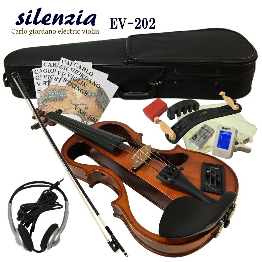 Electric violin Carlo giordano Silenzia EV-202 ナチュラルブラウン 「カーボン弓シンプルセット」 通常のバイオリンと同じくエレキバイオリンも中国製の楽器の流通が大変増えて参りました。 見た目は同じ様にみえる楽器でも、取り扱っているメーカー（日本国内の発売元）によって、その品質は随分異なります。 本商品は、カルロジョルダーノというブランドで弦楽器を展開している「マックコーポレーション」のエレキバイオリンです。 ■仕様 サイズ 4/4 ネック メイプル フィンガーボード/糸巻き エボニー 顎あて エボニー テールピー メタル製4アジャスタータイプ プリアンプ部 アクティブイコライザー搭載（Hi、Low、Vol） 接続端子 マイク端子、ヘッドフォン端子、ラインアウト端子 アクティブ9V電池 ■予めご了承ください。 状態についてご説明させていただきます。ご期待いただいていることも多いかと思いますが、過去にご指摘いただいた中で商品の品質(良品)とお客様のご期待に差が生じている部分について、予めご了承いただきたい点となりますので、詳細をご説明させていただきます。 その1） 本商品は、同クラスのエレキバイオリンの中では最も品質が良い機種ですが、塗装の仕上げなどについては少々荒いところがございます。 例えば、黒塗りのボディの場合は白っぽく細かな磨き傷が光の加減で目立って見えます。 塗装割れなどがあれば不良となりますが、磨き上げの程度や若干の塗装ムラは良品範囲となります。 その2） ネック裏に関しまして、ポジション移動が楽になるよう塗装を剥がし滑りやすく仕上げられておりますが、製造ロットによってはこの部分の塗装がそのままの場合がございます。 この点は、お選びいただくことができません。 その3） エレキバイオリンは、バイオリン本体の駒の下に内蔵されているピックアップにより、駒に伝わる振動を取り内蔵のプリアンプで音を増幅させるという仕組みです。 本商品はエレキバイオリンでありながら弾き心地や音質を重視致しておりますので、弱音器を使用しない場合は大変良い音色を外部機器へ送ることが出来ますが、弱音器を使用致しますと特に高音域の音がカットされて元の音質とは全く異なります。 同じくヘッドフォンを使用頂く際にも、弱音器を装着した場合としない場合の音質は全く異なって聞こえます。 また、ヘッドフォンから聞こえる音量も弱音器を装着した時の方が小さく聞こえますのでボリューム調整にご注意下さい。 その4）出荷前の検品について 当店では、必ず出荷前に試奏検品致しております。 各部の状態を確認するために目視だけでは不十分なため、弓に松脂を塗り調弦を行った上で数分試奏させて頂いております。 初心者の方には弓に松脂を塗るという作業だけでも大変ですが、当店では既に塗った状態で出荷致しております。 その5）調弦 試奏検品を行っておりますので、そのまま弦は緩めず発送させて頂きます。 しかしながら、運送中大きな衝撃があったり揺さぶられるようなことがあった場合は、調弦はずれてしまいますので、しっかり調弦(チューニング)をしていただかなければなりません。 また、逆にある程度合っている状態で到着いたしましたら、慎重に調弦(チューニング)してください。 調弦されている状態から一気に(45度以上)弦を巻こうとすると切れてしまいますのでご注意ください。 ■セットバリエーション EV-202の当店オリジナルセットをご紹介いたします。 初めてバイオリンを演奏する方、ライブやスタジオでご使用になる方など、目的別に必要な付属品をセットにしてご提案致しております。お好みのセットをお選び下さい。リーズナブルなバイオリンの定番 カルロジョルダーノのエレキバイオリン 通常のバイオリンと同じくエレキバイオリンも中国製の楽器の流通が大変増えて参りました。 見た目は同じ様にみえる楽器でも、取り扱っているメーカー（日本国内の発売元）によって、その品質は随分異なります。 本商品は、カルロジョルダーノというブランドで弦楽器を展開している「マックコーポレーション」のエレキバイオリンです。 ■エレキバイオリンの種類について エレキバイオリンは、大きく2つのタイプに別れます。 1つはバイオリンの形がほぼそのまま(本商品のような)で、通常のバイオリンの2/3程度の音量。 もう1つは、ソリッドタイプ（通常のバイオリンと構造が異なり、胴が空洞になっていないタイプ)で、音が小さく通常のバイオリンの1/3程度の音量になります。 お客さまがエレキバイオリンをご検討頂くときの理由として、多くの場合、「1：アンプに通して大きく音が出したい」「2：音量を抑えて隣近所に聞こえないように練習したい」というご要望が多いのですが 特に2のご要望の様に、「音が隣の部屋に聞こえないように練習したい」というご要望にお応え出来るのは、ソリッドタイプのエレキバイオリンになります。 本商品も通常のバイオリンと比較致しますと、音量は3～4割小さいのですがそれでも音は大きめに感じられます。 特長：そこで本商品には標準で弱音器が付属いたしております。 これで音量がさらに半分程度になりますので、かなり抑制され普通に弾いている分にはお家の外に音が漏れません。 ※お家の外へ漏れる音は一定ではなく、壁の厚さや窓の種類によって様々な結果となります。予めご了承ください。 ■同じに見えても品質が違う 見た目には、キョーリツコーポレーションのハルシュタットというブランドのエレキバイオリンEV30とよく似ておりますが、品質は販売価格差以上に異なり、本商品EV-202の方が随分品質が安定していて弾き心地も良いと言えます。 当店では、お客さまに出荷する前に必ず「試奏検品」＞「微調整」＞「クリーニング」を行っておりますが、年間2000台以上のバイオリンを出荷する中で、中国製のバイオリンで最も不良率の低いブランドが「カルロジョルダーノ」になります。 ※品質の善し悪しに関しましては、同等機種を比較した場合の当店基準によるものです。 具体的には、EV30の場合はペグの状態と弦高（ナットや駒）の状態が悪く当店で必ず調整を行わなければなりませんが、EV-202の場合はほとんどその必要がないほど調整されております。 弓やケースなどの付属品も含めると、その品質の差は大きいです。 ハルシュタットEV30とカルロジョルダーノEV-202を迷っておられる場合、取りあえずバイオリンがしてみたい！ または、品質はともかくとしてとにかく安価なエレキバイオリンが欲しいと言われる方はEV30を。 また、生のバイオリンと違和感なく持ち替えることが出来るエレキバイオリンが欲しいとお考えの方はEV-202がお勧めです。 ■仕様 サイズ 4/4 ネック メイプル フィンガーボード/糸巻き エボニー 顎あて エボニー テールピー メタル製4アジャスタータイプ プリアンプ部 アクティブイコライザー搭載（Hi、Low、Vol） 接続端子 マイク端子、ヘッドフォン端子、ラインアウト端子 アクティブ9V電池 ■予めご了承ください。 状態についてご説明させていただきます。ご期待いただいていることも多いかと思いますが、過去にご指摘いただいた中で商品の品質(良品)とお客様のご期待に差が生じている部分について、予めご了承いただきたい点となりますので、詳細をご説明させていただきます。 その1） 本商品は、同クラスのエレキバイオリンの中では最も品質が良い機種ですが、塗装の仕上げなどについては少々荒いところがございます。 例えば、黒塗りのボディの場合は白っぽく細かな磨き傷が光の加減で目立って見えます。 塗装割れなどがあれば不良となりますが、磨き上げの程度や若干の塗装ムラは良品範囲となります。 その2） ネック裏に関しまして、ポジション移動が楽になるよう塗装を剥がし滑りやすく仕上げられておりますが、製造ロットによってはこの部分の塗装がそのままの場合がございます。 この点は、お選びいただくことができません。 その3） エレキバイオリンは、バイオリン本体の駒の下に内蔵されているピックアップにより、駒に伝わる振動を取り内蔵のプリアンプで音を増幅させるという仕組みです。 本商品はエレキバイオリンでありながら弾き心地や音質を重視致しておりますので、弱音器を使用しない場合は大変良い音色を外部機器へ送ることが出来ますが、弱音器を使用致しますと特に高音域の音がカットされて元の音質とは全く異なります。 同じくヘッドフォンを使用頂く際にも、弱音器を装着した場合としない場合の音質は全く異なって聞こえます。 また、ヘッドフォンから聞こえる音量も弱音器を装着した時の方が小さく聞こえますのでボリューム調整にご注意下さい。 その4）出荷前の検品について 当店では、必ず出荷前に試奏検品致しております。 各部の状態を確認するために目視だけでは不十分なため、弓に松脂を塗り調弦を行った上で数分試奏させて頂いております。 初心者の方には弓に松脂を塗るという作業だけでも大変ですが、当店では既に塗った状態で出荷致しております。 その5）調弦 試奏検品を行っておりますので、そのまま弦は緩めず発送させて頂きます。 しかしながら、運送中大きな衝撃があったり揺さぶられるようなことがあった場合は、調弦はずれてしまいますので、しっかり調弦(チューニング)をしていただかなければなりません。 また、逆にある程度合っている状態で到着いたしましたら、慎重に調弦(チューニング)してください。 調弦されている状態から一気に(45度以上)弦を巻こうとすると切れてしまいますのでご注意ください。 ■セット内容＆付属品の詳細 ■セットバリエーション EV-202の当店オリジナルセットをご紹介いたします。 初めてバイオリンを演奏する方、ライブやスタジオでご使用になる方など、目的別に必要な付属品をセットにしてご提案致しております。お好みのセットをお選び下さい。