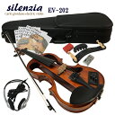 Electric violin Carlo giordano Silenzia EV-202 ナチュラルブラウン 「カーボン弓セット」 通常のバイオリンと同じくエレキバイオリンも中国製の楽器の流通が大変増えて参りました。 見た目は同じ様にみえる楽器でも、取り扱っているメーカー（日本国内の発売元）によって、その品質は随分異なります。 本商品は、カルロジョルダーノというブランドで弦楽器を展開している「マックコーポレーション」のエレキバイオリンです。 ■仕様 サイズ 4/4 ネック メイプル フィンガーボード/糸巻き エボニー 顎あて エボニー テールピー メタル製4アジャスタータイプ プリアンプ部 アクティブイコライザー搭載（Hi、Low、Vol） 接続端子 マイク端子、ヘッドフォン端子、ラインアウト端子 アクティブ9V電池 ■予めご了承ください。 状態についてご説明させていただきます。ご期待いただいていることも多いかと思いますが、過去にご指摘いただいた中で商品の品質(良品)とお客様のご期待に差が生じている部分について、予めご了承いただきたい点となりますので、詳細をご説明させていただきます。 その1） 本商品は、同クラスのエレキバイオリンの中では最も品質が良い機種ですが、塗装の仕上げなどについては少々荒いところがございます。 例えば、黒塗りのボディの場合は白っぽく細かな磨き傷が光の加減で目立って見えます。 塗装割れなどがあれば不良となりますが、磨き上げの程度や若干の塗装ムラは良品範囲となります。 その2） ネック裏に関しまして、ポジション移動が楽になるよう塗装を剥がし滑りやすく仕上げられておりますが、製造ロットによってはこの部分の塗装がそのままの場合がございます。 この点は、お選びいただくことができません。 その3） エレキバイオリンは、バイオリン本体の駒の下に内蔵されているピックアップにより、駒に伝わる振動を取り内蔵のプリアンプで音を増幅させるという仕組みです。 本商品はエレキバイオリンでありながら弾き心地や音質を重視致しておりますので、弱音器を使用しない場合は大変良い音色を外部機器へ送ることが出来ますが、弱音器を使用致しますと特に高音域の音がカットされて元の音質とは全く異なります。 同じくヘッドフォンを使用頂く際にも、弱音器を装着した場合としない場合の音質は全く異なって聞こえます。 また、ヘッドフォンから聞こえる音量も弱音器を装着した時の方が小さく聞こえますのでボリューム調整にご注意下さい。 その4）出荷前の検品について 当店では、必ず出荷前に試奏検品致しております。 各部の状態を確認するために目視だけでは不十分なため、弓に松脂を塗り調弦を行った上で数分試奏させて頂いております。 初心者の方には弓に松脂を塗るという作業だけでも大変ですが、当店では既に塗った状態で出荷致しております。 その5）調弦 試奏検品を行っておりますので、そのまま弦は緩めず発送させて頂きます。 しかしながら、運送中大きな衝撃があったり揺さぶられるようなことがあった場合は、調弦はずれてしまいますので、しっかり調弦(チューニング)をしていただかなければなりません。 また、逆にある程度合っている状態で到着いたしましたら、慎重に調弦(チューニング)してください。 調弦されている状態から一気に(45度以上)弦を巻こうとすると切れてしまいますのでご注意ください。 ■セットバリエーション EV-202の当店オリジナルセットをご紹介いたします。 初めてバイオリンを演奏する方、ライブやスタジオでご使用になる方など、目的別に必要な付属品をセットにしてご提案致しております。お好みのセットをお選び下さい。リーズナブルなバイオリンの定番 カルロジョルダーノのエレキバイオリン 通常のバイオリンと同じくエレキバイオリンも中国製の楽器の流通が大変増えて参りました。 見た目は同じ様にみえる楽器でも、取り扱っているメーカー（日本国内の発売元）によって、その品質は随分異なります。 本商品は、カルロジョルダーノというブランドで弦楽器を展開している「マックコーポレーション」のエレキバイオリンです。 ■エレキバイオリンの種類について エレキバイオリンは、大きく2つのタイプに別れます。 1つはバイオリンの形がほぼそのまま(本商品のような)で、通常のバイオリンの2/3程度の音量。 もう1つは、ソリッドタイプ（通常のバイオリンと構造が異なり、胴が空洞になっていないタイプ)で、音が小さく通常のバイオリンの1/3程度の音量になります。 お客さまがエレキバイオリンをご検討頂くときの理由として、多くの場合、「1：アンプに通して大きく音が出したい」「2：音量を抑えて隣近所に聞こえないように練習したい」というご要望が多いのですが 特に2のご要望の様に、「音が隣の部屋に聞こえないように練習したい」というご要望にお応え出来るのは、ソリッドタイプのエレキバイオリンになります。 本商品も通常のバイオリンと比較致しますと、音量は3～4割小さいのですがそれでも音は大きめに感じられます。 特長：そこで本商品には標準で弱音器が付属いたしております。 これで音量がさらに半分程度になりますので、かなり抑制され普通に弾いている分にはお家の外に音が漏れません。 ※お家の外へ漏れる音は一定ではなく、壁の厚さや窓の種類によって様々な結果となります。予めご了承ください。 ■同じに見えても品質が違う 見た目には、キョーリツコーポレーションのハルシュタットというブランドのエレキバイオリンEV30とよく似ておりますが、品質は販売価格差以上に異なり、本商品EV-202の方が随分品質が安定していて弾き心地も良いと言えます。 当店では、お客さまに出荷する前に必ず「試奏検品」＞「微調整」＞「クリーニング」を行っておりますが、年間2000台以上のバイオリンを出荷する中で、中国製のバイオリンで最も不良率の低いブランドが「カルロジョルダーノ」になります。 ※品質の善し悪しに関しましては、同等機種を比較した場合の当店基準によるものです。 具体的には、EV30の場合はペグの状態と弦高（ナットや駒）の状態が悪く当店で必ず調整を行わなければなりませんが、EV-202の場合はほとんどその必要がないほど調整されております。 弓やケースなどの付属品も含めると、その品質の差は大きいです。 ハルシュタットEV30とカルロジョルダーノEV-202を迷っておられる場合、取りあえずバイオリンがしてみたい！ または、品質はともかくとしてとにかく安価なエレキバイオリンが欲しいと言われる方はEV30を。 また、生のバイオリンと違和感なく持ち替えることが出来るエレキバイオリンが欲しいとお考えの方はEV-202がお勧めです。 ■仕様 サイズ 4/4 ネック メイプル フィンガーボード/糸巻き エボニー 顎あて エボニー テールピー メタル製4アジャスタータイプ プリアンプ部 アクティブイコライザー搭載（Hi、Low、Vol） 接続端子 マイク端子、ヘッドフォン端子、ラインアウト端子 アクティブ9V電池 ■予めご了承ください。 状態についてご説明させていただきます。ご期待いただいていることも多いかと思いますが、過去にご指摘いただいた中で商品の品質(良品)とお客様のご期待に差が生じている部分について、予めご了承いただきたい点となりますので、詳細をご説明させていただきます。 その1） 本商品は、同クラスのエレキバイオリンの中では最も品質が良い機種ですが、塗装の仕上げなどについては少々荒いところがございます。 例えば、黒塗りのボディの場合は白っぽく細かな磨き傷が光の加減で目立って見えます。 塗装割れなどがあれば不良となりますが、磨き上げの程度や若干の塗装ムラは良品範囲となります。 その2） ネック裏に関しまして、ポジション移動が楽になるよう塗装を剥がし滑りやすく仕上げられておりますが、製造ロットによってはこの部分の塗装がそのままの場合がございます。 この点は、お選びいただくことができません。 その3） エレキバイオリンは、バイオリン本体の駒の下に内蔵されているピックアップにより、駒に伝わる振動を取り内蔵のプリアンプで音を増幅させるという仕組みです。 本商品はエレキバイオリンでありながら弾き心地や音質を重視致しておりますので、弱音器を使用しない場合は大変良い音色を外部機器へ送ることが出来ますが、弱音器を使用致しますと特に高音域の音がカットされて元の音質とは全く異なります。 同じくヘッドフォンを使用頂く際にも、弱音器を装着した場合としない場合の音質は全く異なって聞こえます。 また、ヘッドフォンから聞こえる音量も弱音器を装着した時の方が小さく聞こえますのでボリューム調整にご注意下さい。 その4）出荷前の検品について 当店では、必ず出荷前に試奏検品致しております。 各部の状態を確認するために目視だけでは不十分なため、弓に松脂を塗り調弦を行った上で数分試奏させて頂いております。 初心者の方には弓に松脂を塗るという作業だけでも大変ですが、当店では既に塗った状態で出荷致しております。 その5）調弦 試奏検品を行っておりますので、そのまま弦は緩めず発送させて頂きます。 しかしながら、運送中大きな衝撃があったり揺さぶられるようなことがあった場合は、調弦はずれてしまいますので、しっかり調弦(チューニング)をしていただかなければなりません。 また、逆にある程度合っている状態で到着いたしましたら、慎重に調弦(チューニング)してください。 調弦されている状態から一気に(45度以上)弦を巻こうとすると切れてしまいますのでご注意ください。 ■セット内容＆付属品の詳細 ■セットバリエーション EV-202の当店オリジナルセットをご紹介いたします。 初めてバイオリンを演奏する方、ライブやスタジオでご使用になる方など、目的別に必要な付属品をセットにしてご提案致しております。お好みのセットをお選び下さい。