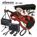 Electric violin Carlo giordano Silenzia EV-202 レッド 「アンプセット」 通常のバイオリンと同じくエレキバイオリンも中国製の楽器の流通が大変増えて参りました。 見た目は同じ様にみえる楽器でも、取り扱っているメーカー（日本国内の発売元）によって、その品質は随分異なります。 本商品は、カルロジョルダーノというブランドで弦楽器を展開している「マックコーポレーション」のエレキバイオリンです。 ■仕様 サイズ 4/4 ネック メイプル フィンガーボード/糸巻き エボニー 顎あて エボニー テールピース メタル製4アジャスタータイプ プリアンプ部 アクティブイコライザー搭載（Hi、Low、Vol） 接続端子 マイク端子、ヘッドフォン端子、ラインアウト端子 アクティブ9V電池 ■予めご了承ください。 状態についてご説明させていただきます。ご期待いただいていることも多いかと思いますが、過去にご指摘いただいた中で商品の品質(良品)とお客様のご期待に差が生じている部分について、予めご了承いただきたい点となりますので、詳細をご説明させていただきます。 その1） 本商品は、同クラスのエレキバイオリンの中では最も品質が良い機種ですが、塗装の仕上げなどについては少々荒いところがございます。 例えば、黒塗りのボディの場合は白っぽく細かな磨き傷が光の加減で目立って見えます。 塗装割れなどがあれば不良となりますが、磨き上げの程度や若干の塗装ムラは良品範囲となります。 その2） ネック裏に関しまして、ポジション移動が楽になるよう塗装を剥がし滑りやすく仕上げられておりますが、製造ロットによってはこの部分の塗装がそのままの場合がございます。 この点は、お選びいただくことができません。 その3） エレキバイオリンは、バイオリン本体の駒の下に内蔵されているピックアップにより、駒に伝わる振動を取り内蔵のプリアンプで音を増幅させるという仕組みです。 本商品はエレキバイオリンでありながら弾き心地や音質を重視致しておりますので、弱音器を使用しない場合は大変良い音色を外部機器へ送ることが出来ますが、弱音器を使用致しますと特に高音域の音がカットされて元の音質とは全く異なります。 同じくヘッドフォンを使用頂く際にも、弱音器を装着した場合としない場合の音質は全く異なって聞こえます。 また、ヘッドフォンから聞こえる音量も弱音器を装着した時の方が小さく聞こえますのでボリューム調整にご注意下さい。 その4）出荷前の検品について 当店では、必ず出荷前に試奏検品致しております。 各部の状態を確認するために目視だけでは不十分なため、弓に松脂を塗り調弦を行った上で数分試奏させて頂いております。 初心者の方には弓に松脂を塗るという作業だけでも大変ですが、当店では既に塗った状態で出荷致しております。 その5）調弦 試奏検品を行っておりますので、そのまま弦は緩めず発送させて頂きます。 しかしながら、運送中大きな衝撃があったり揺さぶられるようなことがあった場合は、調弦はずれてしまいますので、しっかり調弦(チューニング)をしていただかなければなりません。 また、逆にある程度合っている状態で到着いたしましたら、慎重に調弦(チューニング)してください。 調弦されている状態から一気に(45度以上)弦を巻こうとすると切れてしまいますのでご注意ください。 ■セットバリエーション EV-202の当店オリジナルセットをご紹介いたします。 初めてバイオリンを演奏する方、ライブやスタジオでご使用になる方など、目的別に必要な付属品をセットにしてご提案致しております。お好みのセットをお選び下さい。リーズナブルなバイオリンの定番カルロジョルダーノのエレキバイオリン ■エレキバイオリンの種類について エレキバイオリンは、大きく2つのタイプに別れます。 1つはバイオリンの形がほぼそのまま(本商品のような)で、通常のバイオリンの2/3程度の音量。 もう1つは、ソリッドタイプ（通常のバイオリンと構造が異なり、胴が空洞になっていないタイプ)で、音が小さく通常のバイオリンの1/3程度の音量になります。 お客さまがエレキバイオリンをご検討頂くときの理由として、多くの場合、「1：アンプに通して大きく音が出したい」「2：音量を抑えて隣近所に聞こえないように練習したい」というご要望が多いのですが 特に2のご要望の様に、「音が隣の部屋に聞こえないように練習したい」というご要望にお応え出来るのは、ソリッドタイプのエレキバイオリンになります。 本商品も通常のバイオリンと比較致しますと、音量は3～4割小さいのですがそれでも音は大きめに感じられます。 特長：そこで本商品には標準で弱音器が付属いたしております。 これで音量がさらに半分程度になりますので、かなり抑制され普通に弾いている分にはお家の外に音が漏れません。 ※お家の外へ漏れる音は一定ではなく、壁の厚さや窓の種類によって様々な結果となります。予めご了承ください。 ■同じに見えても品質が違う 見た目には、キョーリツコーポレーションのハルシュタットというブランドのエレキバイオリンEV30とよく似ておりますが、品質は販売価格差以上に異なり、本商品EV-202の方が随分品質が安定していて弾き心地も良いと言えます。 当店では、お客さまに出荷する前に必ず「試奏検品」＞「微調整」＞「クリーニング」を行っておりますが、年間2000台以上のバイオリンを出荷する中で、中国製のバイオリンで最も不良率の低いブランドが「カルロジョルダーノ」になります。 ※品質の善し悪しに関しましては、同等機種を比較した場合の当店基準によるものです。 具体的には、EV30の場合はペグの状態と弦高（ナットや駒）の状態が悪く当店で必ず調整を行わなければなりませんが、EV-202の場合はほとんどその必要がないほど調整されております。 弓やケースなどの付属品も含めると、その品質の差は大きいです。 ハルシュタットEV30とカルロジョルダーノEV-202を迷っておられる場合、取りあえずバイオリンがしてみたい！ または、品質はともかくとしてとにかく安価なエレキバイオリンが欲しいと言われる方はEV30を。 また、生のバイオリンと違和感なく持ち替えることが出来るエレキバイオリンが欲しいとお考えの方はEV-202がお勧めです。 ■予めご了承ください。 状態についてご説明させていただきます。ご期待いただいていることも多いかと思いますが、過去にご指摘いただいた中で商品の品質(良品)とお客様のご期待に差が生じている部分について、予めご了承いただきたい点となりますので、詳細をご説明させていただきます。 その1） 本商品は、同クラスのエレキバイオリンの中では最も品質が良い機種ですが、塗装の仕上げなどについては少々荒いところがございます。 例えば、黒塗りのボディの場合は白っぽく細かな磨き傷が光の加減で目立って見えます。 塗装割れなどがあれば不良となりますが、磨き上げの程度や若干の塗装ムラは良品範囲となります。 その2） ネック裏に関しまして、ポジション移動が楽になるよう塗装を剥がし滑りやすく仕上げられておりますが、製造ロットによってはこの部分の塗装がそのままの場合がございます。 この点は、お選びいただくことができません。 その3） エレキバイオリンは、バイオリン本体の駒の下に内蔵されているピックアップにより、駒に伝わる振動を取り内蔵のプリアンプで音を増幅させるという仕組みです。 本商品はエレキバイオリンでありながら弾き心地や音質を重視致しておりますので、弱音器を使用しない場合は大変良い音色を外部機器へ送ることが出来ますが、弱音器を使用致しますと特に高音域の音がカットされて元の音質とは全く異なります。 同じくヘッドフォンを使用頂く際にも、弱音器を装着した場合としない場合の音質は全く異なって聞こえます。 また、ヘッドフォンから聞こえる音量も弱音器を装着した時の方が小さく聞こえますのでボリューム調整にご注意下さい。 その4）出荷前の検品について 当店では、必ず出荷前に試奏検品致しております。 各部の状態を確認するために目視だけでは不十分なため、弓に松脂を塗り調弦を行った上で数分試奏させて頂いております。 初心者の方には弓に松脂を塗るという作業だけでも大変ですが、当店では既に塗った状態で出荷致しております。 その5）調弦 試奏検品を行っておりますので、そのまま弦は緩めず発送させて頂きます。 しかしながら、運送中大きな衝撃があったり揺さぶられるようなことがあった場合は、調弦はずれてしまいますので、しっかり調弦(チューニング)をしていただかなければなりません。 また、逆にある程度合っている状態で到着いたしましたら、慎重に調弦(チューニング)してください。 調弦されている状態から一気に(45度以上)弦を巻こうとすると切れてしまいますのでご注意ください。 ■セット内容＆付属品の詳細