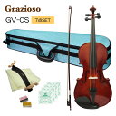 Grazioso 初心者向け バイオリン ブルーケース【調整後出荷】GV-0S 1/16サイズ「7点セット」分数サイズ グラッツィオーゾ