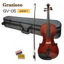 Grazioso 初心者向け バイオリン グレーケース【調整後出荷】GV-0S 4/4サイズ「4点セット」大人サイズ グラッツィオーゾ