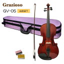 Grazioso 初心者向け バイオリン ラベンダーケース【調整後出荷】GV-0S 1/2サイズ「4点セット」分数サイズ グラッツィオーゾ