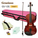 Grazioso 初心者向け バイオリン ピンクケース【調整後出荷】GV-0S 1/4サイズ「7点セット」分数サイズ グラッツィオーゾ