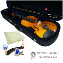 STENTOR Violin Outfit SV180BC 4/4 ステンター 初心者向け バイオリン 当店オリジナルモデル (身長目安145cm以上) 7点セット 本商品は、イギリスのブランド「ステンター（STENTOR MUSIC）」の中国生産モデルです。 国内に流通しているリーズナブルなステンターバイオリンは、キクタニミュージックが輸入代理店として取り扱っております。 こちらのモデルは、ステンターで最も人気の機種SV-180を当店オリジナルのセットとして発売したものです「SV180BC」 SV-180との違いは、ケースの色です。当店のモデルはベースがブラックのケースになります。 その他、本体や弓また付属品の松脂もSV-180と全く同じです。 サイズは7種類、さらに、シンプルな4点セットから豪華独学セットまでご用意いたしております。 お好みのセットをお選びください。 ■本体の仕様 サイズ 4/4 トップ ソリッドスプルース サイド＆バック ソリッドメイプル ネック メイプル フィンガーボード（指板） エボニー（黒檀） ペグ チンレスト（顎あて） ■ご案内致しております写真について ※本体の木目は、全て異なります。画像はサンプルとしてご覧下さい。木目や色味をお選び頂くことは出来ません。 ※モニタの調整などで、実物と異なった色に見える場合がございます。思った色と異なるなどの理由でのご返品またキャンセルは一切受付致しておりません。 ※ご購入頂いた後にサイズの交換を希望される場合は、到着後すぐでも有料での交換となります。分数サイズをお求めの場合はくれぐれもサイズをお間違えないようにお気を付けください。 ※付属品などのデザインは、余儀なく変更となる場合がございます。予めご了承ください。 ■セット内容について 当店では様々なセット品をご提案致しております。 シンプルな4点セットから内容充実の12点セットまで用途に合わせてお求めください。 独学には教則本と教則DVDがセットになっている12点セットをお選びください。その他、7点セットや9点セットもございます。 SET　内容 ASET　内容 Bセット　内容 Cセット　内容 1：本体 2：弓 3：ケース 4：松脂 5：クロス 1：本体 2：弓 3：ケース 4：松脂 5：クロス 6：肩当て 7：チューナー 1：本体 2：弓 3：ケース 4：松脂 5：クロス 6：肩当て 7：チューナー 8：交換用セット弦 9：ミュート(弱音器) 1：本体 2：弓 3：ケース 4：松脂 5：クロス 6：肩当て 7：チューナー 8：交換用セット弦 9：ミュート(弱音器) 10：教則本 11：教則DVD 12：譜面台STENTOR 当店オリジナルモデル　SV180BC　 （4/4サイズ：身長目安145cm〜） 本商品は、イギリスのブランド「ステンター（STENTOR MUSIC）」の中国生産モデルです。 国内に流通しているリーズナブルなステンターバイオリンは、キクタニミュージックが輸入代理店として取り扱っております。 こちらのモデルは、ステンターで最も人気の機種SV-180を当店オリジナルのセットとして発売したものです「SV180BC」 SV-180との違いは、ケースの色です。当店のモデルはベースがブラックのケースになります。 その他、本体や弓また付属品の松脂もSV-180と全く同じです。 サイズは7種類、さらに、シンプルな4点セットから豪華独学セットまでご用意いたしております。 お好みのセットをお選びください。 ■安価なバイオリンについて 本体の状態について 特に安価なバイオリンは、メーカーから流通しているそのままの状態ではご使用頂けないものが多いのが現状です。 本商品は当店では特にナットや駒について調整を行っております。 また、当店では弓に松脂を塗りバイオリンを演奏できるスタッフが必ず試奏検品致します。 目視だけでは分からない、バイオリンの響きを確認し弦の状態が悪い場合は交換し、余分な共鳴がある場合は本体の調整を行います。 初心者モデルのリーズナブルな楽器は、お店でどの程度分かったスタッフが調整するかでお手元に届く楽器の状態が随分異なります。中国製の商品ですので小傷や微妙な仕上げの良し悪しの違いについてはある程度致し方ない所ですが、バイオリンそのものの楽器としての状態は、ご使用頂ける状態で無ければなりません。 ※当店では、必ず試奏検品を行いますので演奏可能な状態に調整させて頂いております。（チューニングに関しましては運送中ペグが緩みますのでご自身で調弦して頂く必要がございます。この点はお値段に関係なくバイオリンは毎回練習の度に調弦が必要な楽器です。） 弓について 本商品に限らず中国製のバイオリンに付属している弓は、残念ながら品質は安定しておりません。 当店では、付属の弓にマツヤニを塗り試奏検品を行いますので実際に弓に負荷をかけて検品致しますが、出荷時に良品範囲の弓であっても状態が良いとは言いにくいのが現状です。 スティック部分や毛の取り付け部分は強く有りませんので、弓のお取り扱いには十分注意してください。 ※弓の毛は演奏中以外は必ずゆるめてください。ご購入後の取り扱いについては当店から商品と一緒にお届けする取り扱い説明書を必ずお読みください。お取り扱いの間違いによって生じた故障は保証対象外となります。 他社との比較 全般的に言える事ですが、安価な中国製のバイオリンを国内で発売しているメーカーの中で最もメンテナンスが行き届いていて品質が安定しているブランドはカルロジョルダーノですが、本商品ステンターもお店の調整次第でお教室でもご使用頂ける程度のバイオリンになります。 メーカーから当店へ入荷した時点ではカルロジョルダーノのVS-1(VS-F1)の方が状態は良いと思いますが、当店で両者を調整した後は大きな差はございません。 仕上げについて この価格帯では十分な品質だと思いますが、全体の仕上げとしてはやはりある程度妥協が必要です。 例えば、小傷などは当たり前の様についていてキズのないバイオリンの方が少ないかも知れません。目立ったキズではございませんが、最終の仕上げより前の段階でついたキズにそのままニスなどが塗られていたりいたします。大変恐れ入りますが、全体の仕上げに関しましては予めご了承ください。 ■本体の仕様 サイズ 4/4 トップ ソリッドスプルース サイド＆バック ソリッドメイプル ネック メイプル フィンガーボード（指板） エボニー（黒檀） ペグ チンレスト（顎あて） ■保証について 【保証について】 本商品はご購入から半年間の品質保証がついております。 また、更に当店でご購入頂くお客様には半年間延長の合計1年保証を付けさせて頂いております。 また、お届けして1週間以内の故障（初期不良）が発生した場合は、新品と代替えさせて頂きます。 ただし、お取り扱いミスによる故障や弦などの消耗品は保証対象外となりますので、ご注意ください。 保証書は発行致しておりませんが、商品お届け時に同封される納品書が保証書代わりになりますので、大切に保管してください。プレゼント目的のご購入などで納品書をお届けできない場合は、お客様情報及びご購入履歴を確認させて頂きますので、まずは当店へご連絡ください。 ※なお、転売によるご使用者様の変更は、初回の販売から半年以内でも保証対象外とさせて頂きます。当店で保証させて頂く範囲は、新品でご購入頂いたお客様に対してのみ有効です。 ■ご案内致しております写真について ※本体の木目は、全て異なります。画像はサンプルとしてご覧下さい。木目や色味をお選び頂くことは出来ません。 ※モニタの調整などで、実物と異なった色に見える場合がございます。思った色と異なるなどの理由でのご返品またキャンセルは一切受付致しておりません。 ※ご購入頂いた後にサイズの交換を希望される場合は、到着後すぐても有料での交換となります。分数サイズをお求めの場合はくれぐれもサイズをお間違えないようにお気を付けください。 ※付属品などのデザインは、余儀なく変更となる場合がございます。予めご了承ください。 ※お客さまのサイズ間違いによる商品交換には対応致しかねます。 ■セット内容について 当店では様々なセット品をご提案致しております。 シンプルな4点セットから内容充実の12点セットまで用途に合わせてお求めください。 独学には教則本と教則DVDがセットになっている12点セットをお選びください。その他、7点セットや9点セットもございます。 SET　内容 ASET　内容 Bセット　内容 Cセット　内容 1：本体 2：弓 3：ケース 4：松脂 5：クロス 1：本体 2：弓 3：ケース 4：松脂 5：クロス 6：肩当て 7：チューナー 1：本体 2：弓 3：ケース 4：松脂 5：クロス 6：肩当て 7：チューナー 8：交換用セット弦 9：ミュート(弱音器) 1：本体 2：弓 3：ケース 4：松脂 5：クロス 6：肩当て 7：チューナー 8：交換用セット弦 9：ミュート(弱音器) 10：教則本 11：教則DVD 12：譜面台