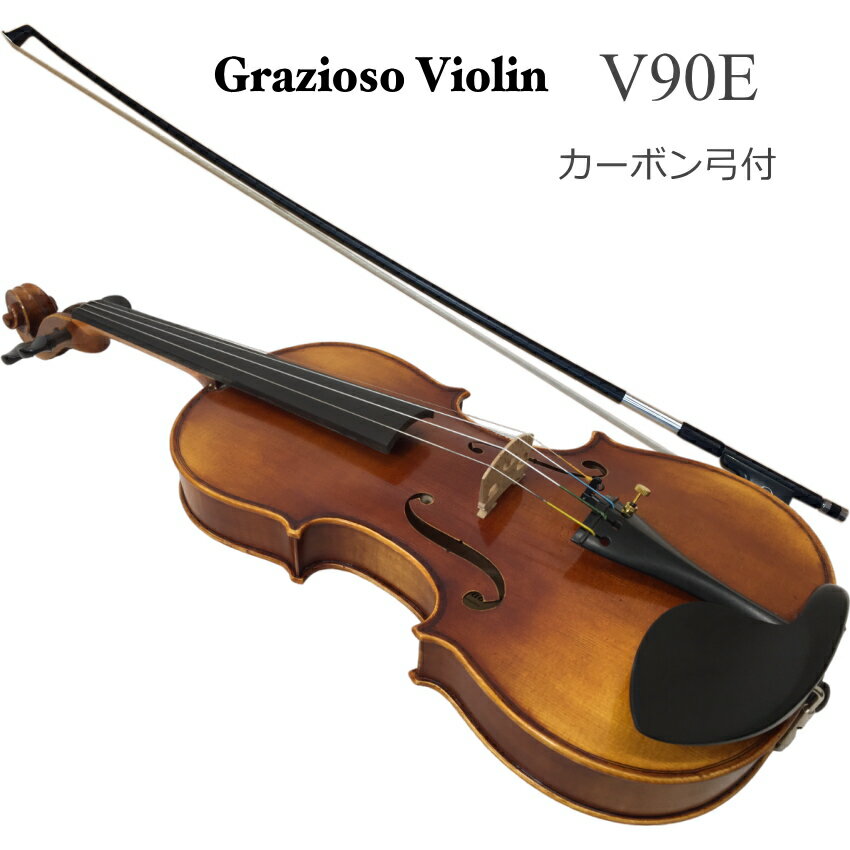 楽天市場】graziosoの通販 楽天市場】graziosoの通販