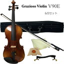 レトロな仕上げ Grazioso V-90E「自分の音をモニターしやすいバイオリン」 グラジオーソ 6点セット 良く鳴る