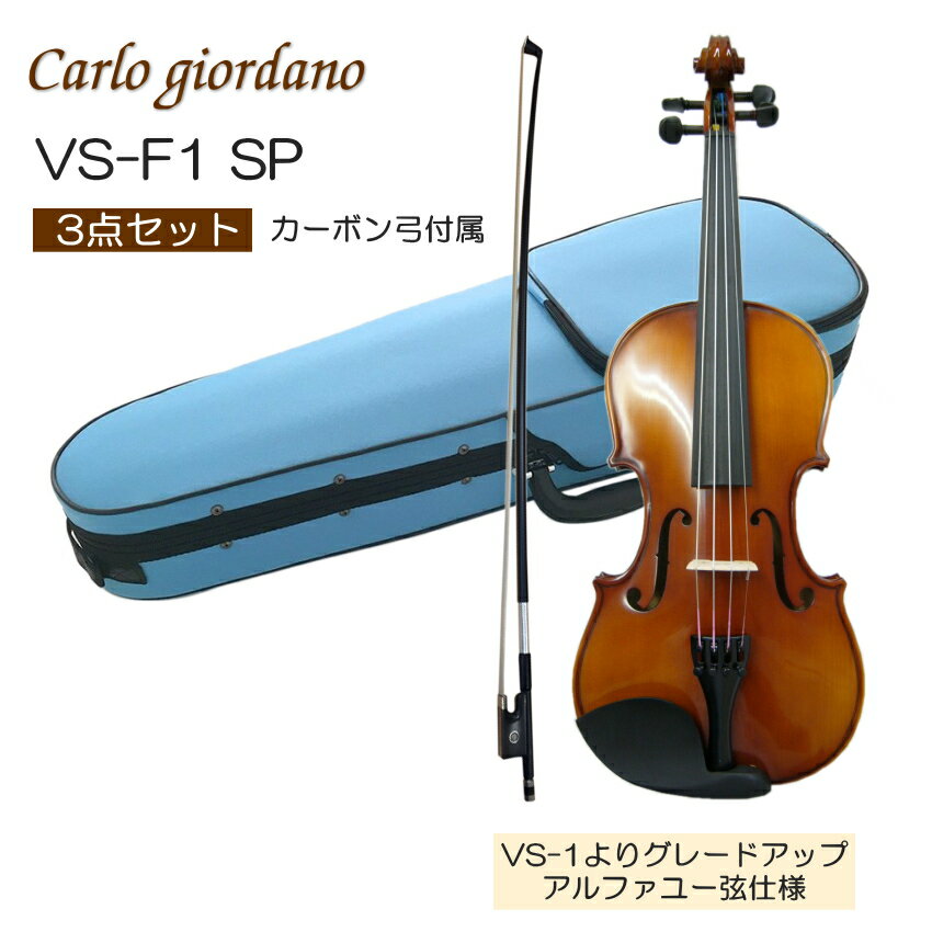 鿴Ը Х ߤĴв١VS-F1 4/4 ܥ°֥ץ륻å(3å)ͥ 