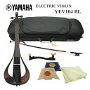 拘りのシンプルセット■YAMAHA エレキバイオリン YEV104 ブラック「ケース(湿度計付)、カーボン弓、松脂(ベルナルデル)、肩当て、クロス」