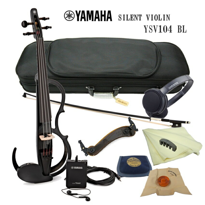 YAMAHA SilentViolin　YSV104 ヤマハ サイレントバイオリン ブラック とにかく静かに弾きたい方へ基本セット＋ミュート付き YAMAHAサイレントバイオリンです。 エレキバイオリンの1種ですが、YAMAHAのサイレントシリーズのバイオリンになります。 エレキバイオリンは安価な物から数十万円まで色々な機種がございますが、様々な視点で見るとやはりお値段なりの差が見えます。 ■消音という視点 この点については、実は安価なバイオリンでも十分に音量を抑制されている物がございます。 既に廃盤となりましたが、当店オリジナルのEVF-40という機種が代表的で周りに聞こえる音が最も小さい機種で、次にESV-380が小さく本YAMAHAサイレントバイオリンと同等の音量です。 ■バイオリンの品質 本商品については、後ほど詳細に惜しい点などを書かせていただいておりますが、安価なバイオリンはナットや駒の高さプリアンプの状態や付属品までを含め、かなり品質にばらつきがございます。 当店で調整を行っておりますが、それでも元の状態からとりあえず普通に弾ける。という程度までしか調整はできません。 その点、本商品は特別調整が必要な点はございませんし、品質が安定しております。 個人的な意見としましては、安価なバイオリン(数万円のエレキバイオリン)はバイオリン経験者がお遊びで弾く程度ならさほど問題を感じることなく弾けますが、初心者の方には少々お勧めしにくい所がございます。 バイオリンを始めて弾く方に選んでいただくならば、安価な機種より明らかに扱いやすく弾きやすいです。 ■アンプからの音 本商品が圧倒的に良い音です。 配信をされることをご検討いただいているなら、ノイズの少ない本機種をお勧め致します。 他の楽器とバンドで合わせる場合やライブなどなら安価なエレキバイオリンでも良いかも知れませんが、独奏するなどの場合は、やはり弾き応えあるのは本機種です。圧倒的に良い音です。 仕様 主な仕様 サイズ 4/4 棹部 メイプル 胴部 スプルース 側部 合成樹脂 指板 現行仕様：ローズウッド　新仕様：樹脂含浸材　※随時変更 糸巻き エボニー ブリッジ メイプル(ピックアップ内蔵タイプ) アジャスター 4弦 ピックアップ 駒内蔵式ピエゾピックアップ コントロール(本体) ボリューム、サウンドタイプスイッチ（ROOM/HALL） コントロールボックス 樹脂製 入出力端子 楽器接続端子（入出力）、Auxイン端子（入力）、Phones端子　（すべてミニフォンジャック） 電源部 単3アルカリ電池またはニッケル水素電池×2（別売） 電池寿命（連続使用時間） アルカリ電池：約29時間 ニッケル水素電池使用時：約24時間 寸法（L×W×H） 本体：583mm×206mm×111mm コントロールボックス： 98mm×70mm×20mm 重量 本体：490g コントロールボックス：70g（乾電池含まず 付属品 イヤフォン、接続ケーブル 様々なセットをご用意 ケースや弓など基本的な付属品がついたシンプルなセットから、出音を最大限に抑制する弱音器セット。また、独学をお考えの方向けの教則セットやパフォーマンスとして演奏をお考えの方にアンプセットなど様々なセットをご用意致しております。【2vc363414154851370】 構えた感触がアコスティックバイオリンに近く 弾き心地が気持ち良いエレキバイオリン YAMAHAサイレントバイオリンです。 エレキバイオリンの1種ですが、YAMAHAのサイレントシリーズのバイオリンになります。 エレキバイオリンは安価な物から数十万円まで色々な機種がございますが、様々な視点で見るとやはりお値段なりの差が見えます。 ■消音という視点 この点については、実は安価なバイオリンでも十分に音量を抑制されている物がございます。 既に廃盤となりましたが、当店オリジナルのEVF-40という機種が代表的で周りに聞こえる音が最も小さい機種で、次にESV-380が小さく本YAMAHAサイレントバイオリンと同等の音量です。 ■バイオリンの品質 本商品については、後ほど詳細に惜しい点などを書かせていただいておりますが、安価なバイオリンはナットや駒の高さプリアンプの状態や付属品までを含め、かなり品質にばらつきがございます。 当店で調整を行っておりますが、それでも元の状態からとりあえず普通に弾ける。という程度までしか調整はできません。 その点、本商品は特別調整が必要な点はございませんし、品質が安定しております。 個人的な意見としましては、安価なバイオリン(数万円のエレキバイオリン)はバイオリン経験者がお遊びで弾く程度ならさほど問題を感じることなく弾けますが、初心者の方には少々お勧めしにくい所がございます。 バイオリンを始めて弾く方に選んでいただくならば、安価な機種より明らかに扱いやすく弾きやすいです。 ■アンプからの音 本商品が圧倒的に良い音です。 配信をされることをご検討いただいているなら、ノイズの少ない本機種をお勧め致します。 他の楽器とバンドで合わせる場合やライブなどなら安価なエレキバイオリンでも良いかも知れませんが、独奏するなどの場合は、やはり弾き応えあるのは本機種です。圧倒的に良い音です。 特徴1　弾きやすい 重量バランスが良く、弾きやすいと思います。 厚みを稼ぐ為にボディから肩に乗せる部分が薄いプレートでできて居るので、少々華奢に感じられ思い切り顎と肩で挟むと壊れるのではないかと心配になりますが、肩当てを装着して更に厚みを持たせ構えやすくすれば違和感なく弾けました。 特徴2　音が良い プリアンプが外についている本機と他の安価なバイオリンを比較してはいけませんが、演奏をとても忠実に表現します。大半のエレキバイオリンはフィルターがかかったようになって結果的に全体の音にまとまりが出ている様に感じるのですが、単に隠っているだけです。 その点、こちらのプリアンプは全部出してくれます。 逆に演奏がそれなりだとそれなりにでてしまいますので弾く方によっては安価なエレキバイオリンの方が細やかな所が表現(フィルターがかかっているような表現)されない分、上手に演奏している様な気持ちにさせてくれると言う方も居ると思います。 特徴3　その他の特長 仕様 音をご確認いただけます セット内容をご紹介 様々なセットをご用意 ケースや弓など基本的な付属品がついたシンプルなセットから、出音を最大限に抑制する弱音器セット。また、独学をお考えの方向けの教則セットやパフォーマンスとして演奏をお考えの方にアンプセットなど様々なセットをご用意致しております。 BL （ブラック） BR （ブラウン） SET解説 「SIMPLEセット」 以下すべてのセットに共通する付属品で構成されております。 ■セミハードケース：背負うことができるケースです。 ■カーボン弓：湿度の変化に影響を受けにくいカーボン弓を採用。 ■肩当て：viva FLEX のスケルトンタイプは足が折りたためるタイプです。 ■松脂：世界で最も使用されている松脂と言われるBERNARDELを採用。 ■クリーニングクロス：吸水性が良く乾きやすく洗濯しても毛玉にならない素材。 「SILENTセット」 SIMPLEセットにプラス 音量を半分程度に落とすミュートを付属致しております。夜間の練習などに重宝いたします。 また、標準付属のイヤホンでは十分満足できる音質で聴くことができませんので、AudioTechnicaのオープンエアータイプのヘッドホンをセットに組みました。 「SILENT-SSセット」 SILENTセットにプラス 教則本や教則DVD、また譜面台やチューナー、交換用のセット弦など充実のセット。 ご自身で独学をお考えの方に勧めの内容となっております。 「PERFORMセット」 本商品は、SIMPLEセットにプラス 持ち運びに便利な小型のアンプがセットになっております。 ちょっとしたLIVEパフォーマンスを行う際にご使用いただける様、シールドや専用ケースもセットに致しております。またこちらの小型アンプは電池駆動ができますが、専用の電源アダプターも付属いたしておりますので、屋内での長時間演奏にも向きます。さらに、小型でも聞こえやすくするためにアンプ用のスタンド（MIC ストレートスタンド)をセットに致しました。