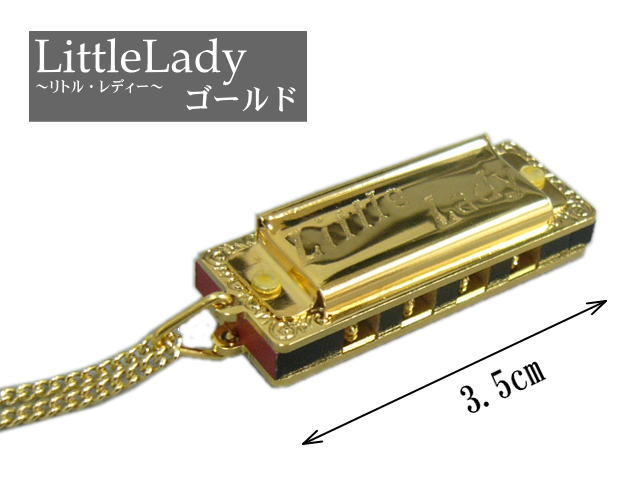 HOHNER（ホーナー） ミニハーモニカ ネックレス LittleLady/Gold 110/8 （リトルレディーゴールド）