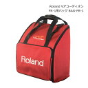 Roland VAR[fBI FR-1p LO obO BAG-FR-1 [h