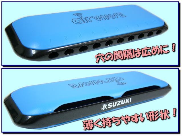 HOHNER（ホーナー）『BluesHarpMS532/20/X』